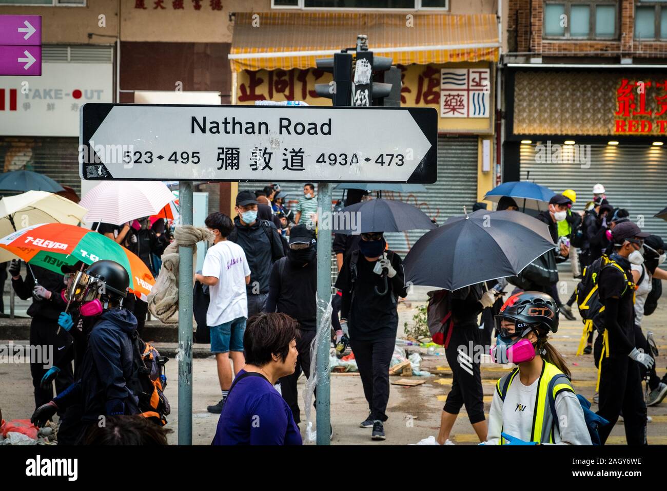 Novembre 2019 - Hong Kong, Hong Kong : manifestants sur Nathan Road, au cours de la protestation, HongKong 2019 une série de manifestations à Hongkong Banque D'Images