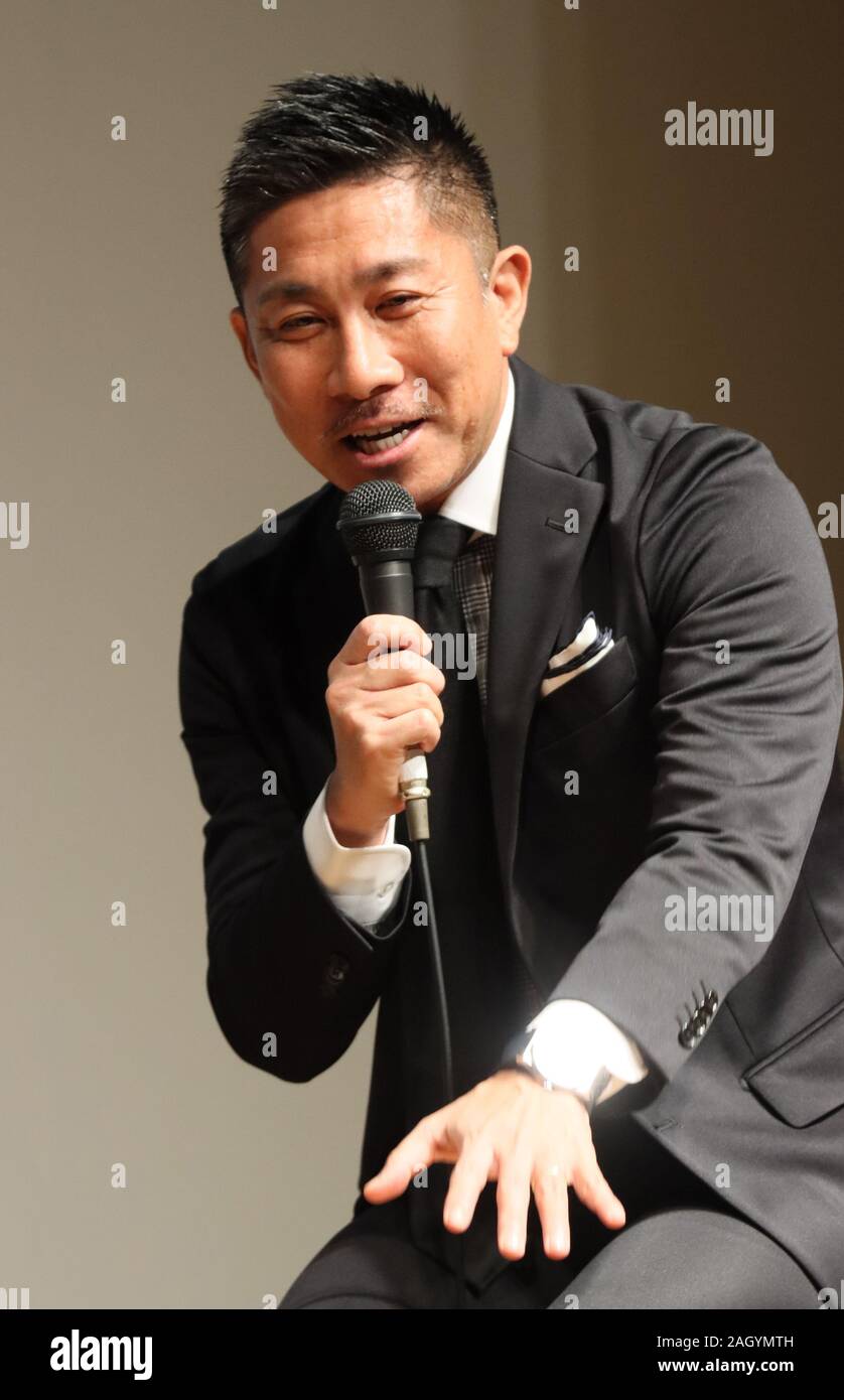 Tokyo, Japon. Dec 22, 2019. Ancien joueur de football du Japon Masakiyo Maezono parle comme il est titulaire d'un talk-show avec l'ancien joueur de football féminin Naoko Kawakami, Nippon TV Beleza player Iwashimizu Azusa et Yokohama FC player Kazuyoshi Miura avant que les fans de football à l'OJA siège à Tokyo le Dimanche, Décembre 22, 2019. Credit : Yoshio Tsunoda/AFLO/Alamy Live News Banque D'Images