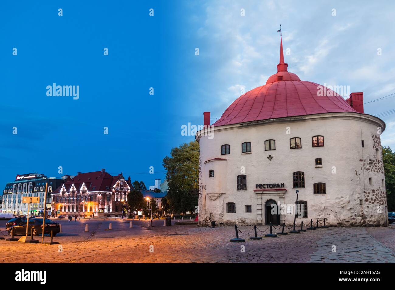 Vyborg, Oblast de Léningrad, en Russie - 12 septembre 2018 : time lapse collage de jour au crépuscule de transition. La place du marché et la tour ronde Banque D'Images