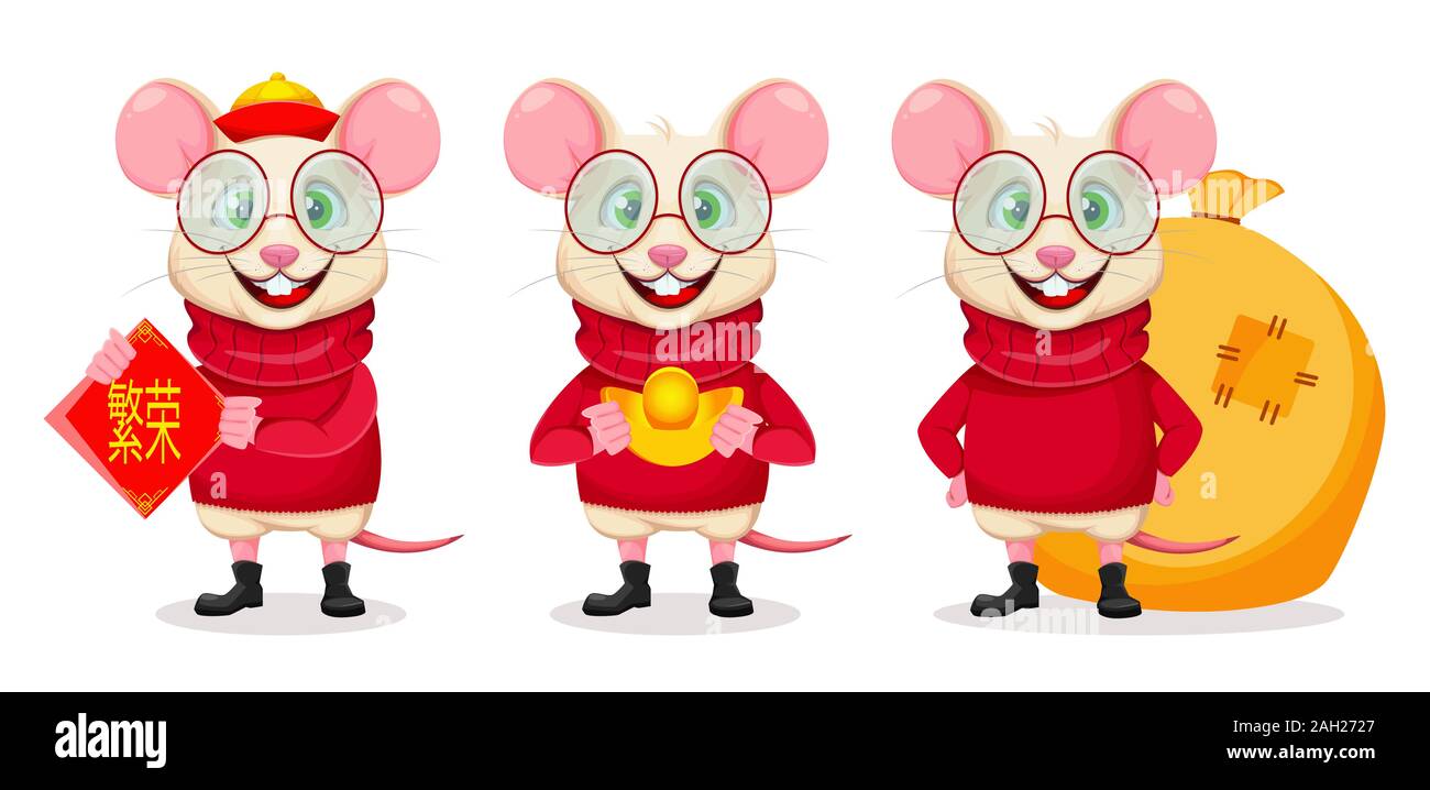 Joyeux Noël et Bonne Année. Funny rat dans lunettes et pull, ensemble de trois poses. Cute cartoon character rat. Vector illustration. T lettrage Illustration de Vecteur