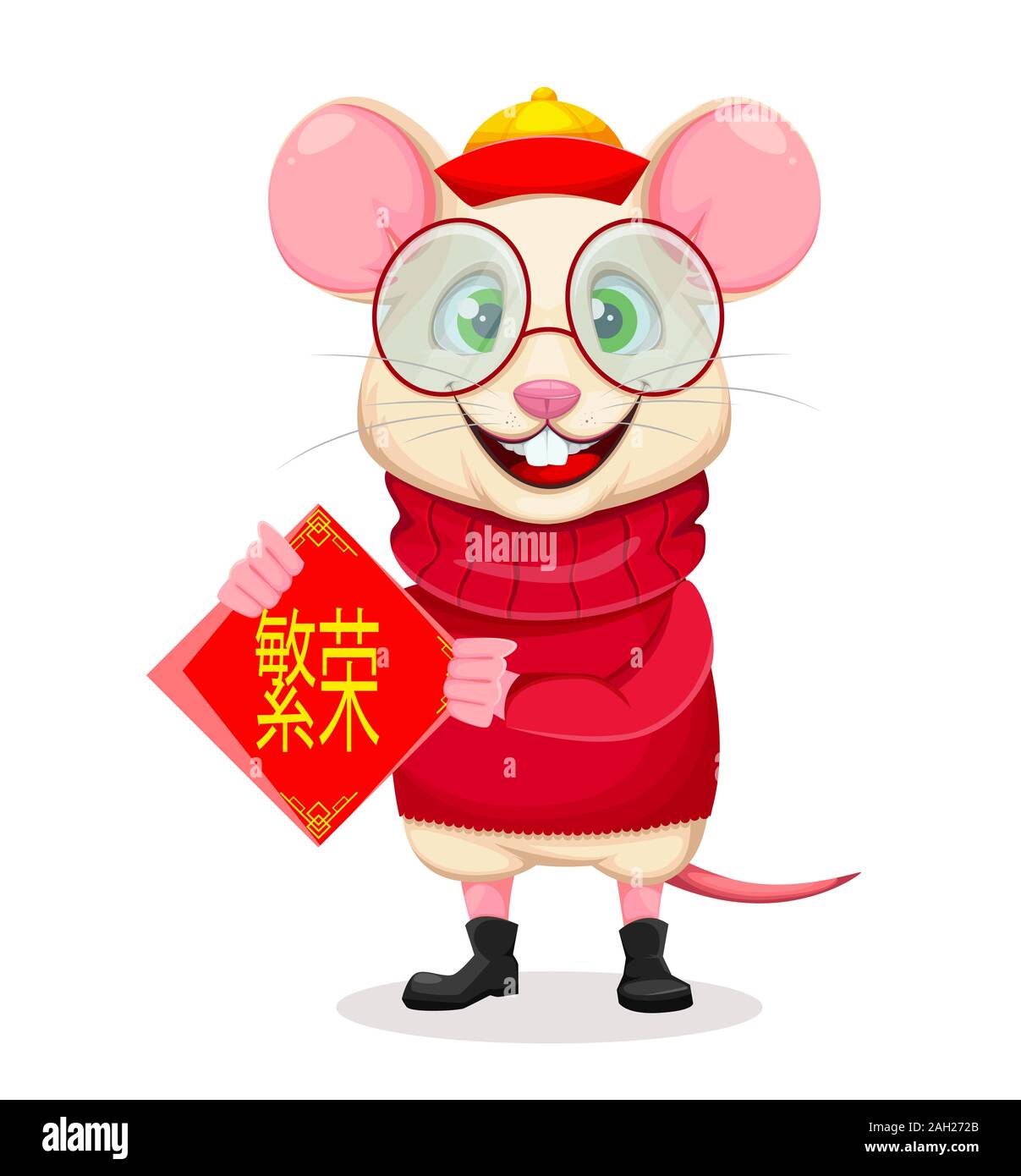 Joyeux Noël et Bonne Année. Rat rigolo dans les verres. Cute cartoon character holding rat placard. Vector illustration sur fond blanc. Letteri Illustration de Vecteur