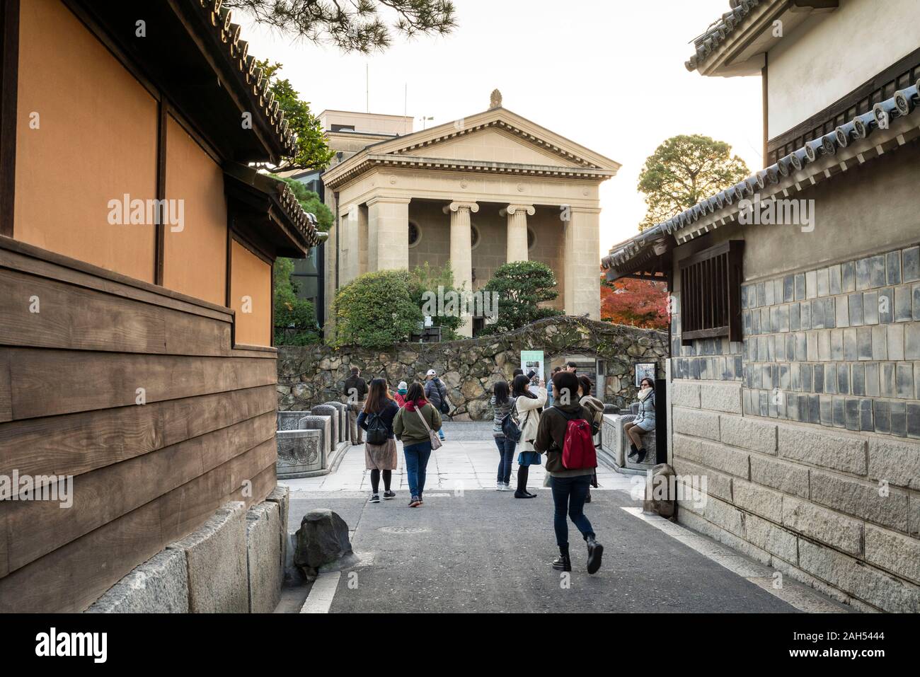 Ohara Museum of Art, Kurashiki Bikan Historical Quart de nuit, Kurashiki, préfecture d'Okayama, Japon Banque D'Images