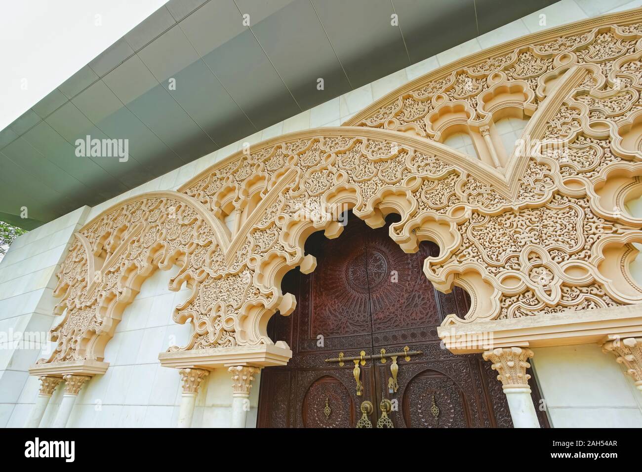 Le Maroc, les destinations de voyage Astaka architecture marocaine à Putrajaya, Malaisie. Banque D'Images Le Maroc, les destinations de voyage Astaka architecture marocaine à Putrajaya, Malaisie. Banque D'Images