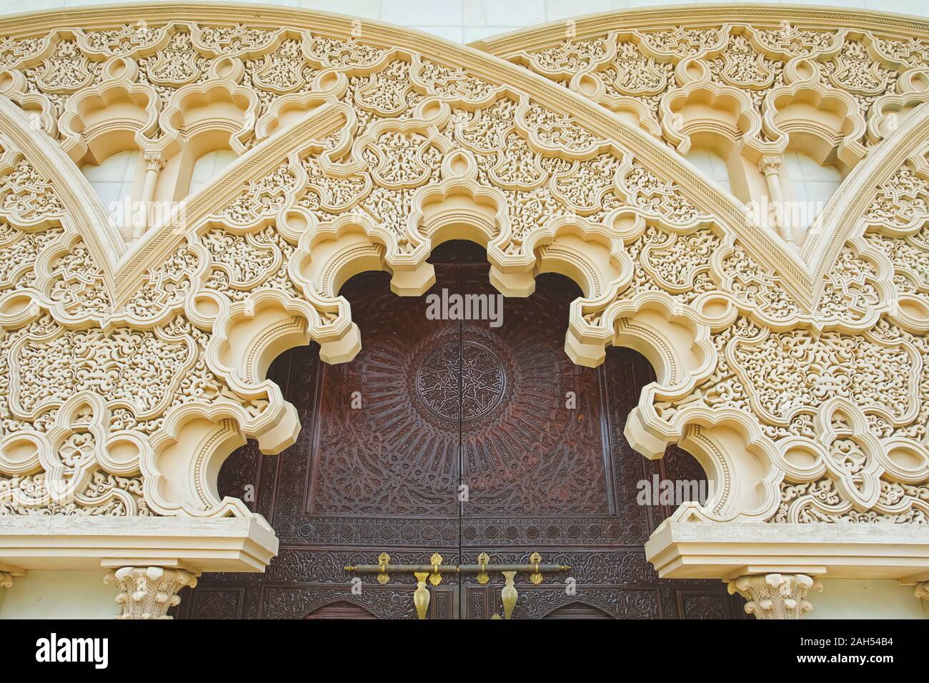 Le Maroc, les destinations de voyage Astaka architecture marocaine à Putrajaya, Malaisie. Banque D'Images Le Maroc, les destinations de voyage Astaka architecture marocaine à Putrajaya, Malaisie. Banque D'Images