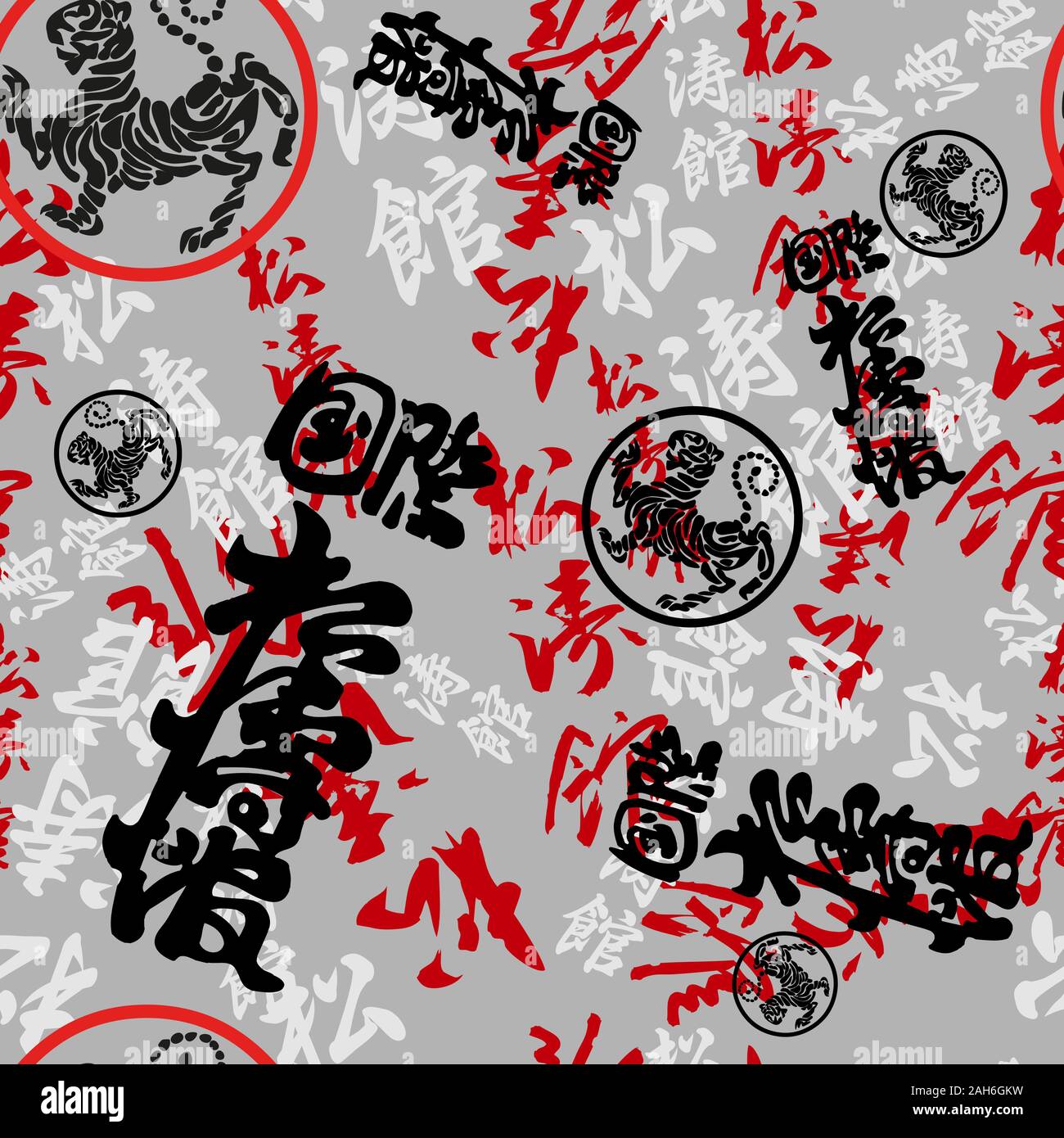 Emblème de karaté. Hierogliph Shotokan Karate. Art martiaux couleur