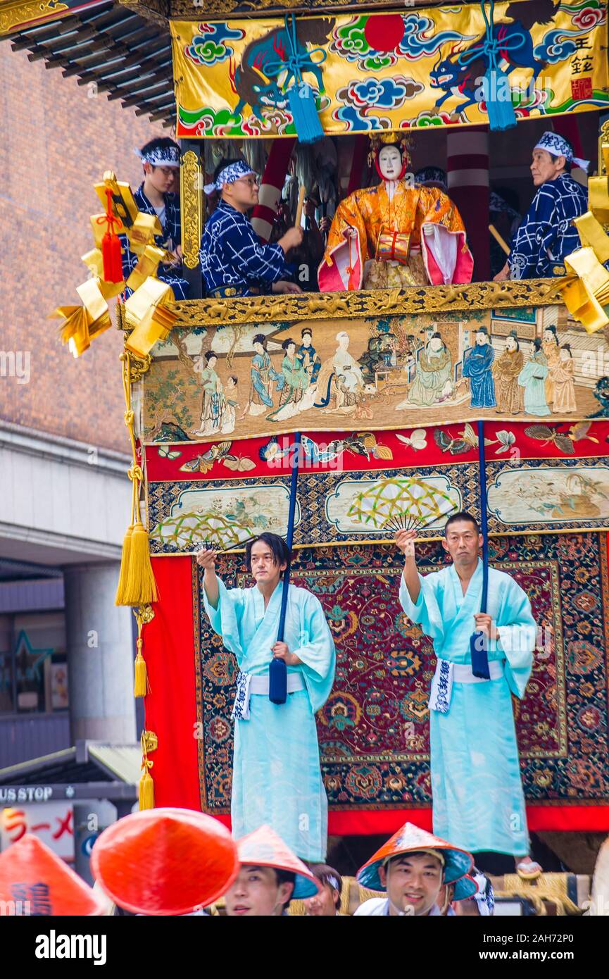 Participants à Gion Matsuri à Kyoto, Japon Banque D'Images