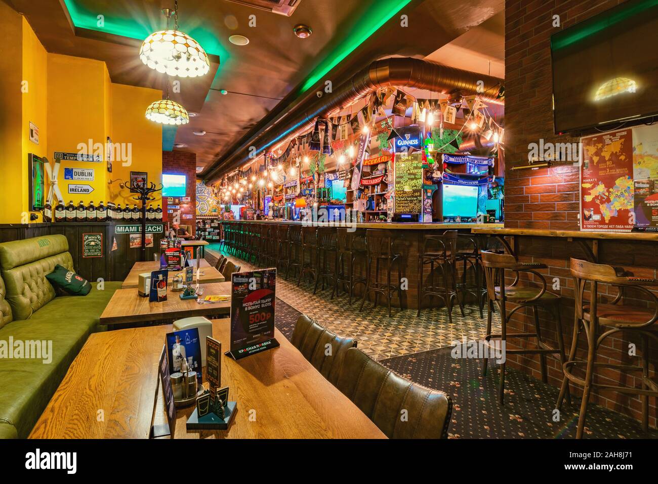 Harats Pub Irlandais Banque De Photographies Et D images Haute harats-pub-irlandais-banque-de-photographies-et-d-images-haute