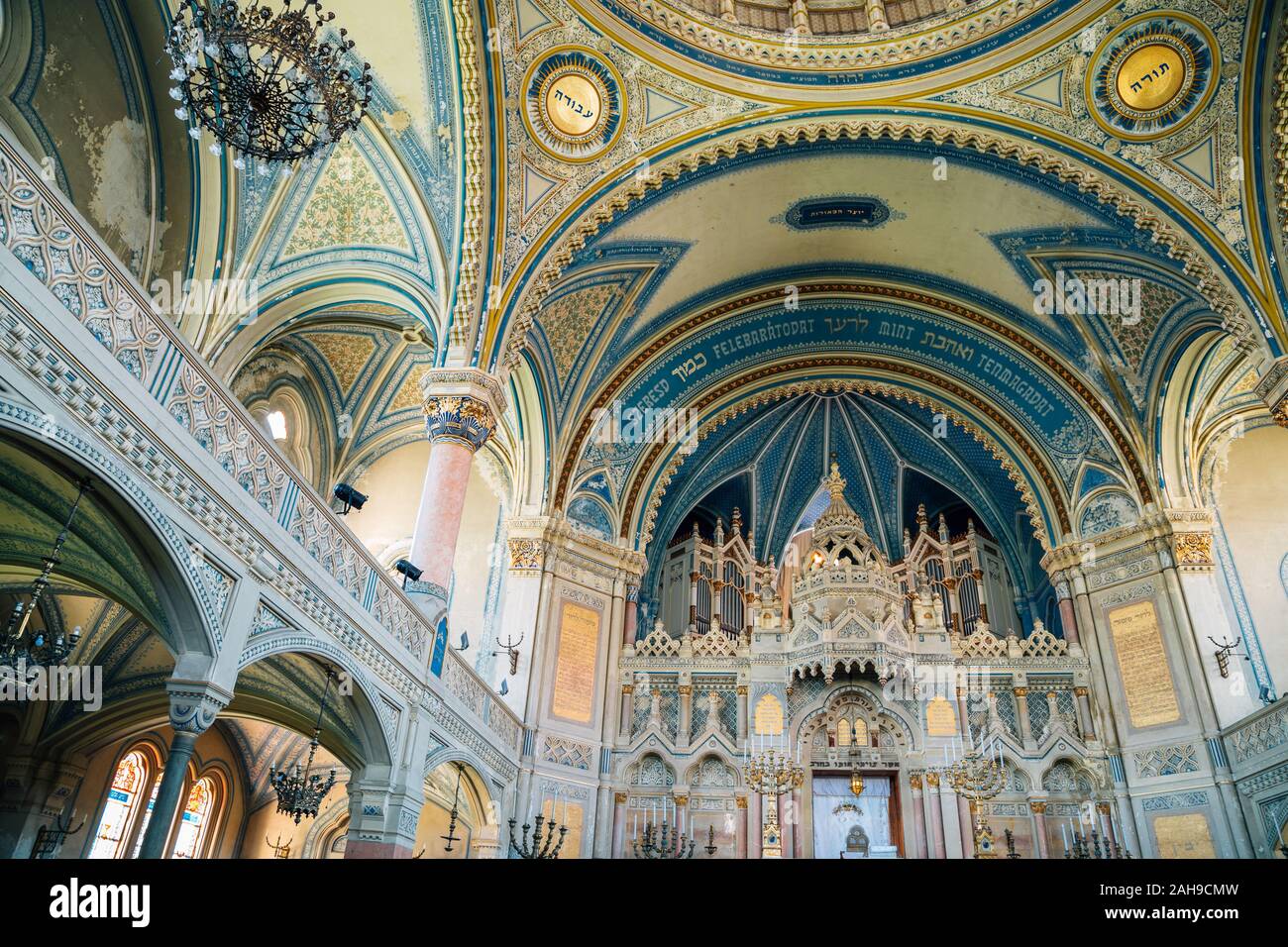 Szeged, Hongrie - le 19 juillet 2019 : l'intérieur de la Synagogue de Szeged Banque D'Images