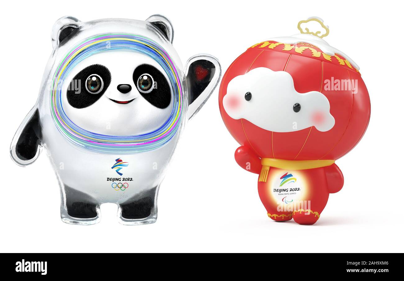 Beijing 27 Decembre 19 Xinhua Ce Document De Droit Publie Le 17 Septembre 19 Montre La Mascotte Des Jeux Olympiques D Hiver 22 De Beijing Bing Dwen Dwen L Et
