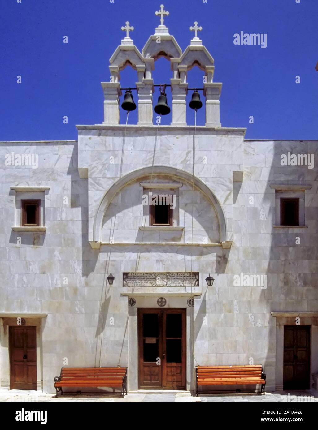 16thC Tourliani monastère, le Village d'Ano Mera, Mykonos, Cyclades Island, Grèce Banque D'Images