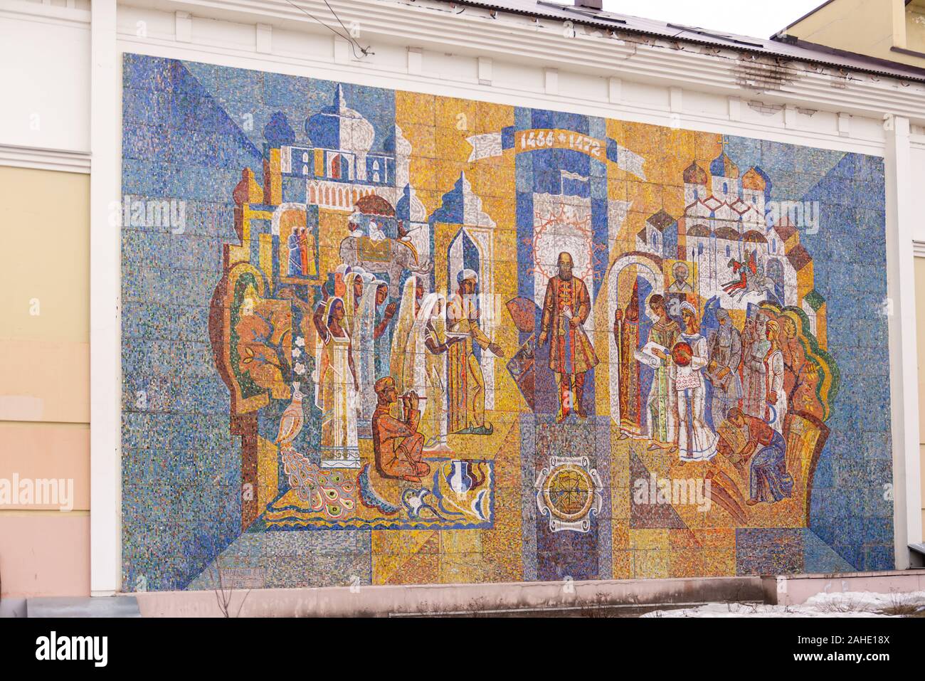 Mosaïque de Tver. Athanase Nikitine, voyageur du 15e siècle. De bord près de l'université. Banque D'Images