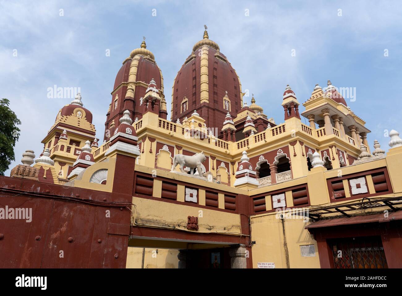 Temple Laxminarayan dans Delhi, Inde Banque D'Images