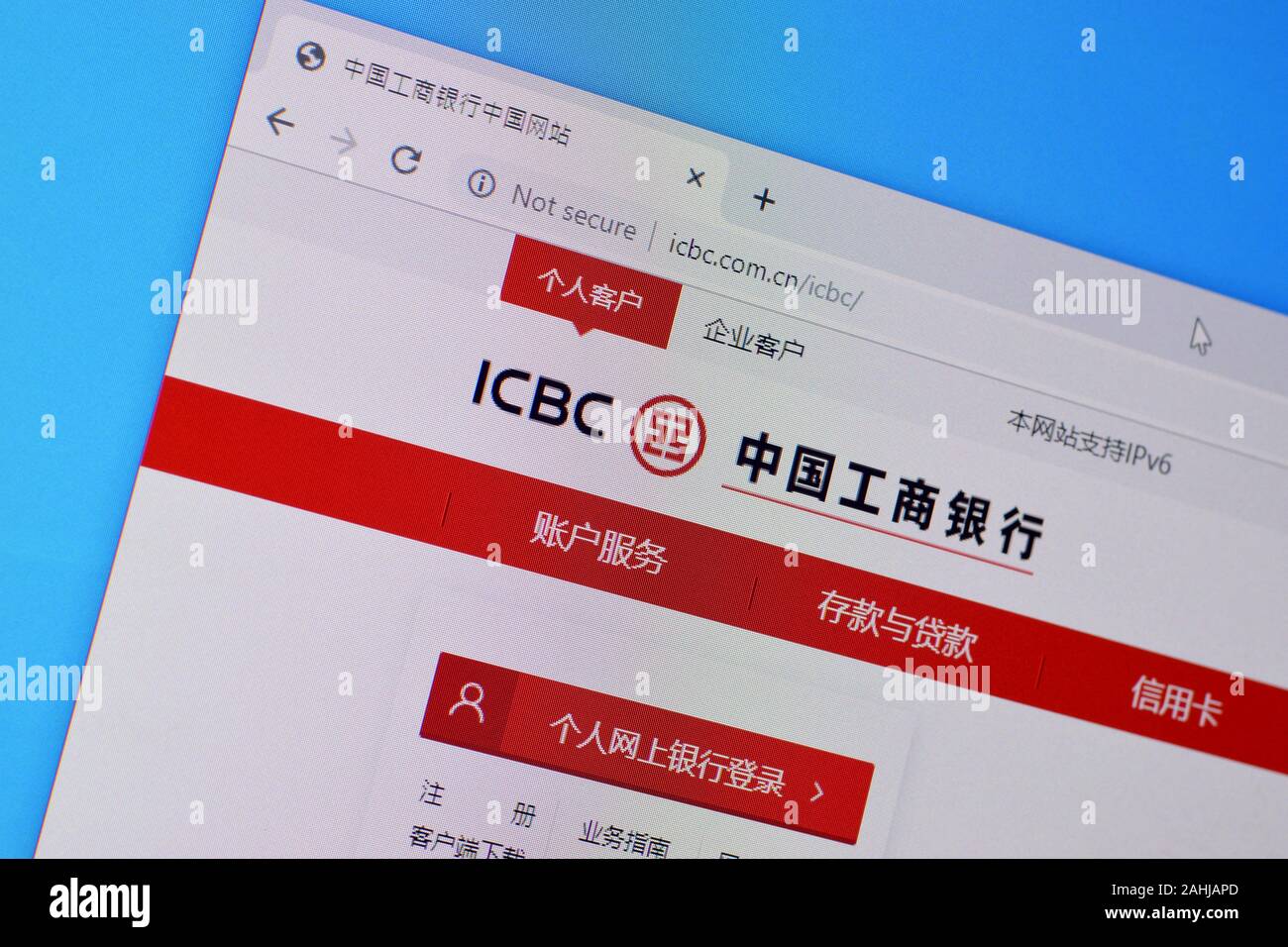 NY, USA - Le 16 décembre 2019 : Page d'accueil du site web de l'ICBC sur l'écran de PC, url - icbc.com.cn. Banque D'Images
