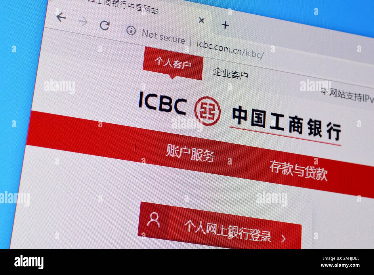 NY, USA - Le 16 décembre 2019 : Page d'accueil du site web de l'ICBC sur l'écran de PC, url - icbc.com.cn. Banque D'Images