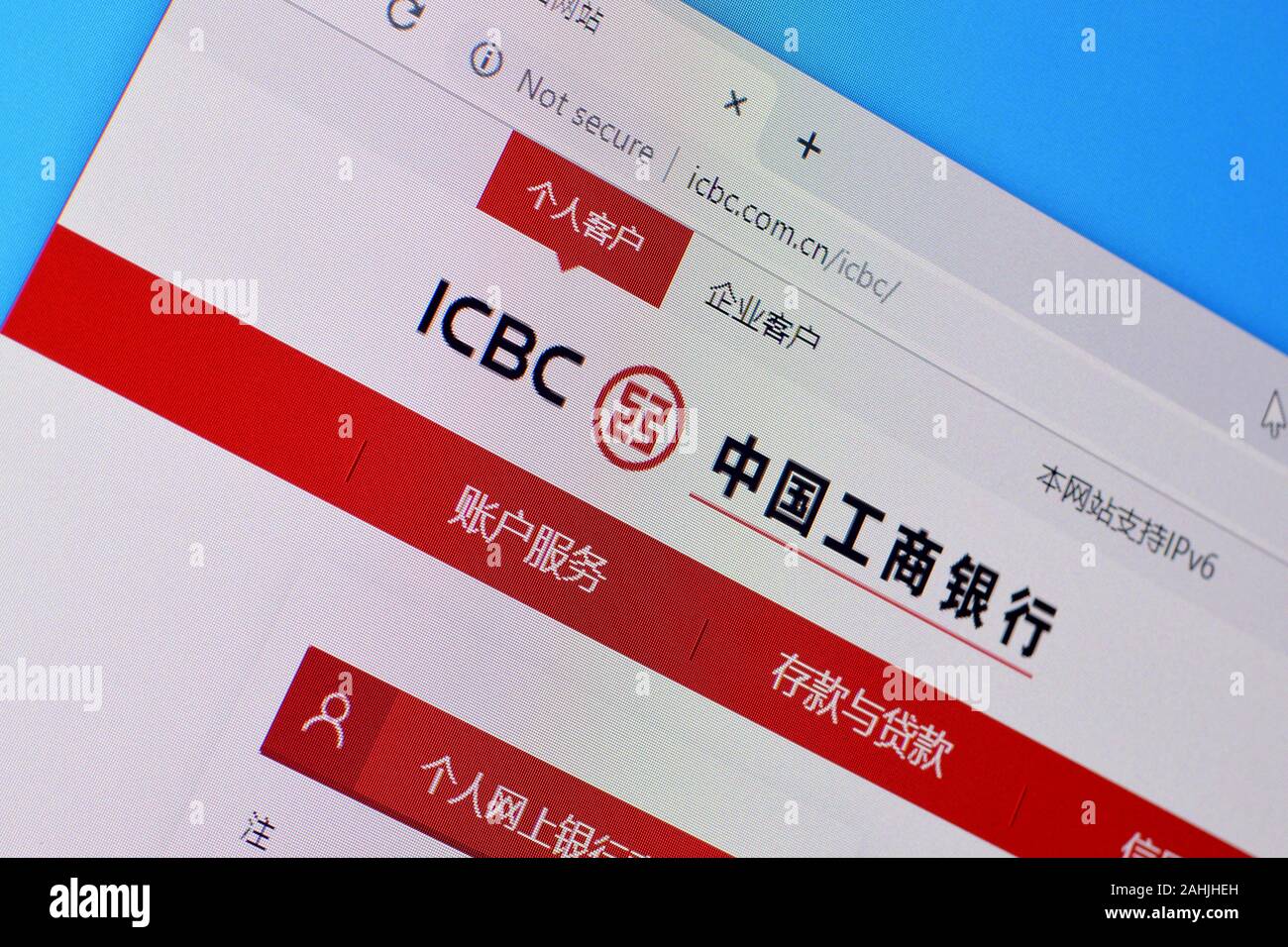 NY, USA - Le 16 décembre 2019 : Page d'accueil du site web de l'ICBC sur l'écran de PC, url - icbc.com.cn. Banque D'Images