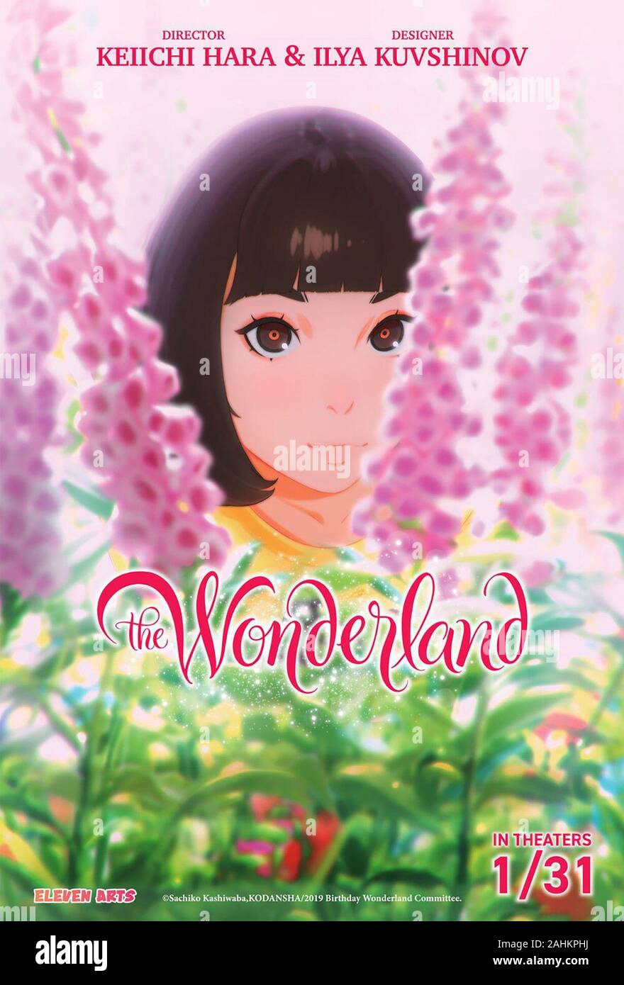 Le PAYS DES MERVEILLES, (aka ANNIVERSAIRE BASUDE WANDARANDO WONDERLAND ...