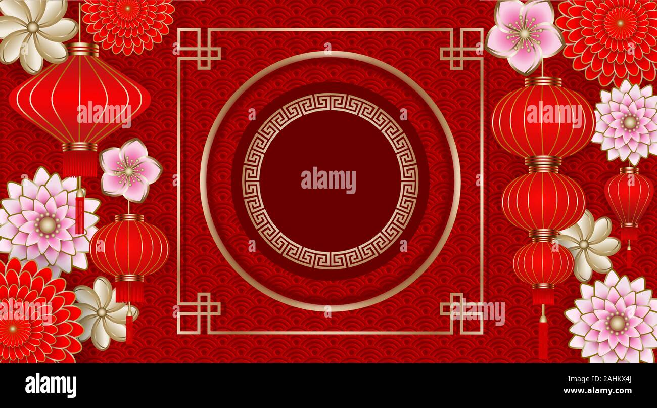 Le nouvel an chinois avec des fleurs d'arrière-plan, des lampions rouges et or cadre rond Illustration de Vecteur