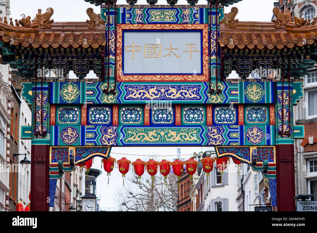 Chinatown Gate sur Wardour Street. Londres, Angleterre Banque D'Images
