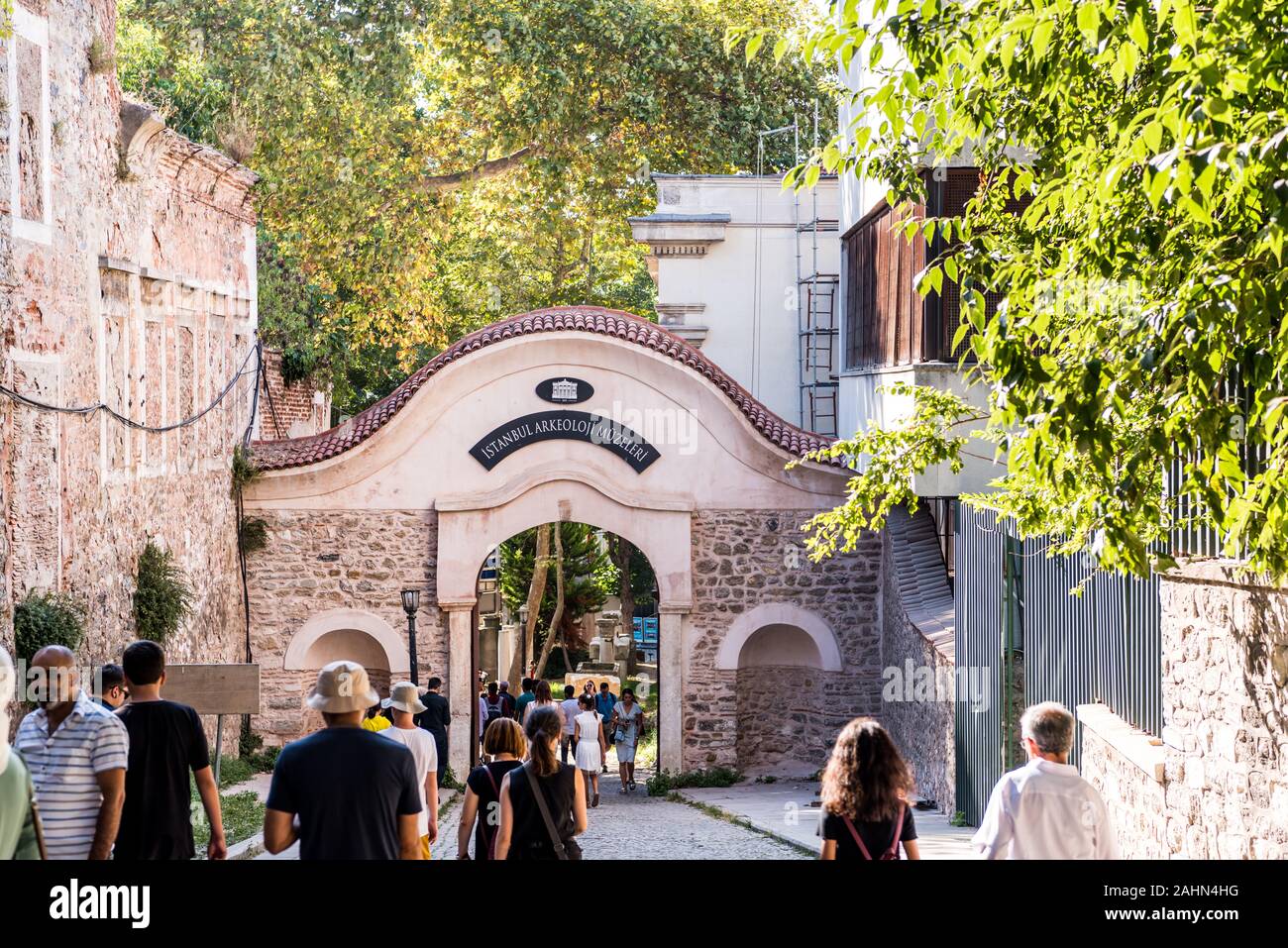 Porte d'entrée pour les musées archéologiques d'Istanbul (en turc : Istanbul Arkeoloji Müzeleri), le complexe de trois musées contiennent plus d'un million de pie Banque D'Images