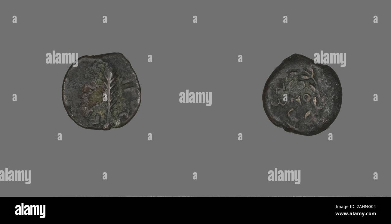 Judean. Médaille représentant une branche de palmier. 58-AD 59 AD. Israël. Le Bronze Banque D'Images