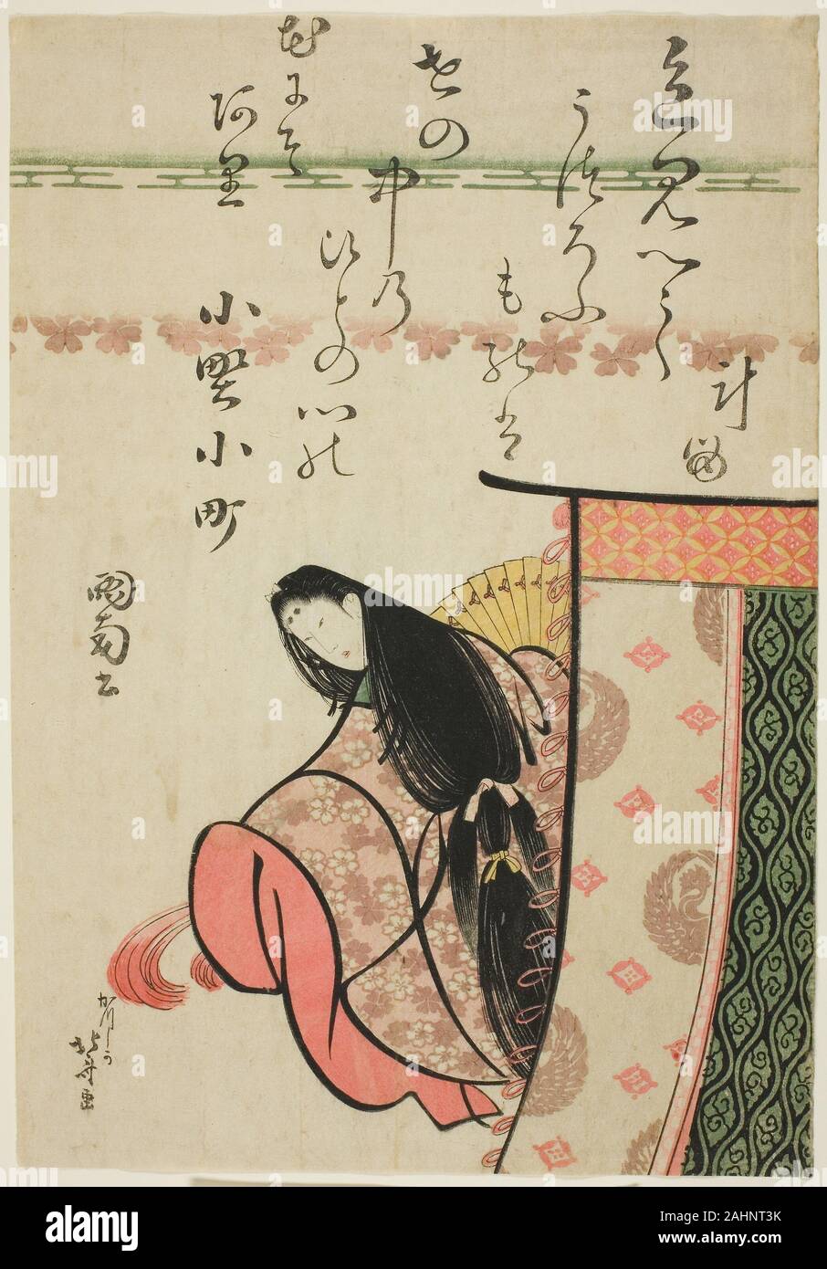 Katsushika Hokusai. La poétesse Ono no Komachi, de la série six poètes immortels (Rokkasen). 1805-1815. Le Japon. Estampe oban couleur ; Banque D'Images
