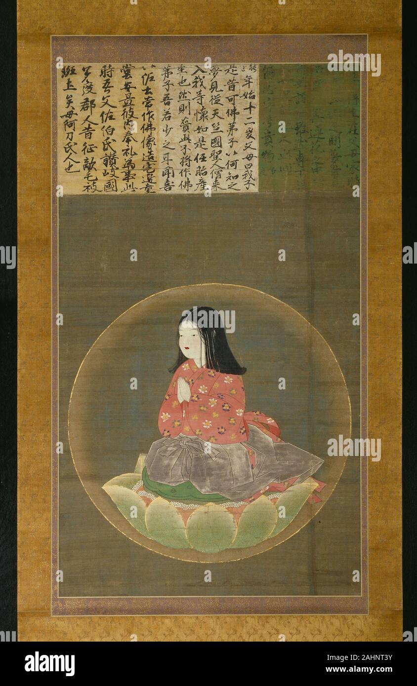Kobo Daishi (Kukai) comme un garçon (Chigo Daishi). 1400-1499. Le Japon. Défilement pendaison ; l'encre et en couleurs sur soie Kukai (774-835) était un chef religieux, responsable de l'introduction du bouddhisme shingon, une forme de bouddhisme ésotérique, au Japon au 9ème siècle. Après sa mort, Kûkai Kôbô Daishi reçu le nom (Grand Maître de la loi divine) et était vénéré comme un saint.L'inscription en haut de cette peinture est une citation de l'Goyuigo, un ensemble d'instructions qui auraient été préparés par Kukai pour ses disciples. Dans le passage, Kukai décrit un rêve qu'il avait en tant qu'enfant dans lequel il Banque D'Images