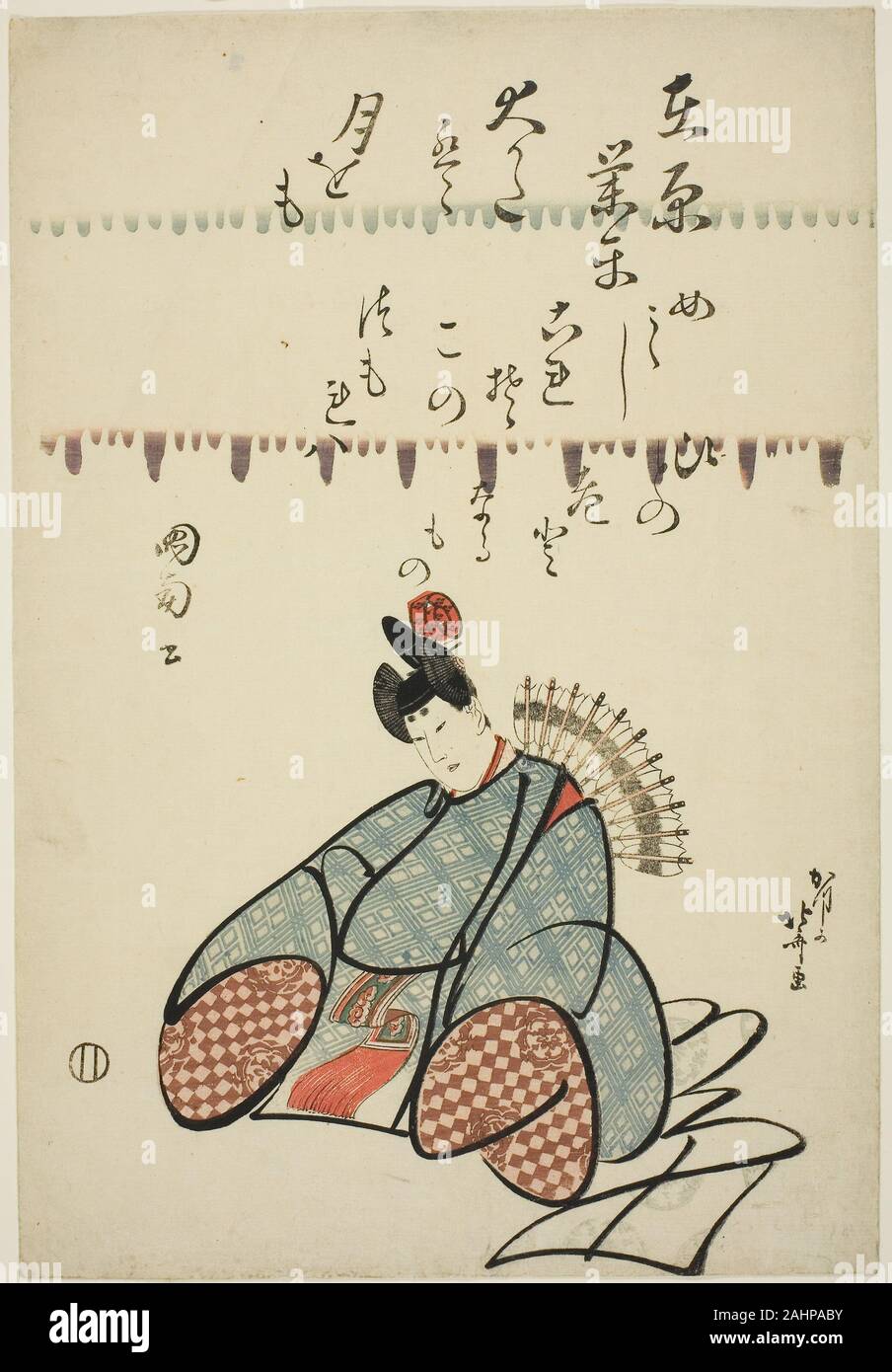 Katsushika Hokusai. Le poète Ariwara no Narihira, de la série six poètes immortels (Rokkasen). 1805-1815. Le Japon. Estampe oban couleur ; Banque D'Images