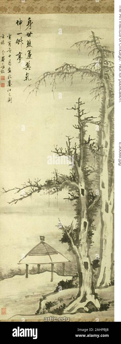 Luo Mu. Un pavillon de chaume au pied de deux vieux cèdres. 1693. La Chine. Défilement pendaison ; l'encre sur papier Banque D'Images
