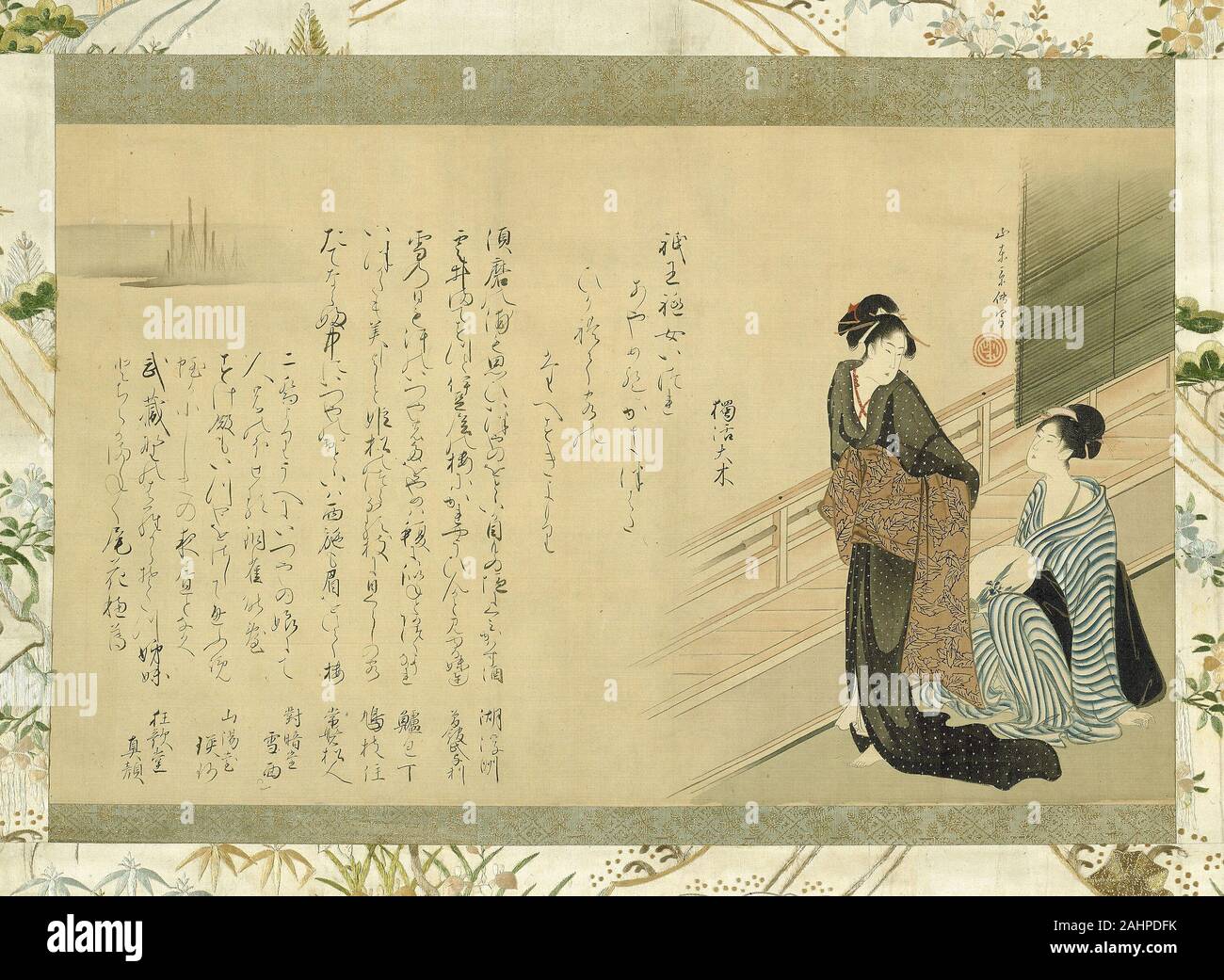 Masanobu Kitao. Deux beautés sur une véranda. 1785-1821. Le Japon. Défilement pendaison ; l'encre et couleurs sur soie Banque D'Images