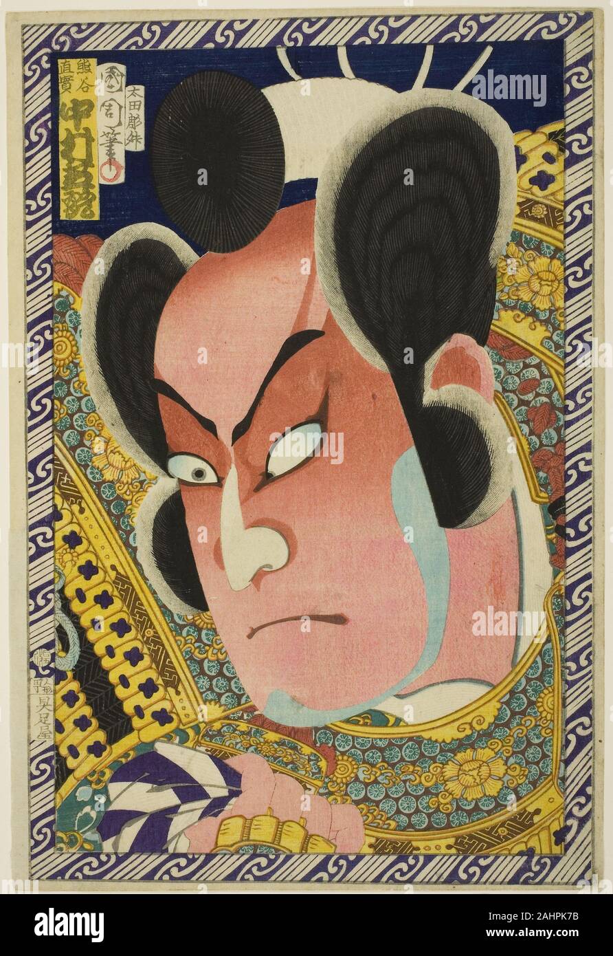 Toyohara Kunichika. L'Acteur Nakamura Shikan IV comme Kumagai Naozane. 1869. Le Japon. Estampe oban couleur ; Banque D'Images