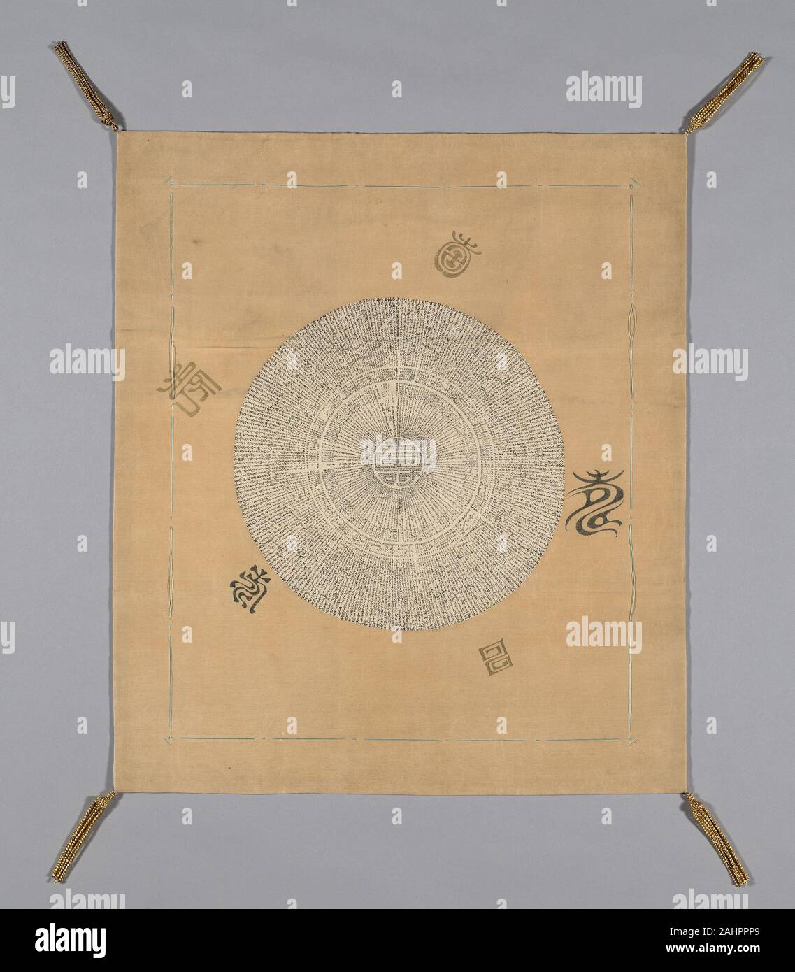 Technique de la soie enveloppée d'or Banque de photographies et d'images à  haute résolution - Alamy