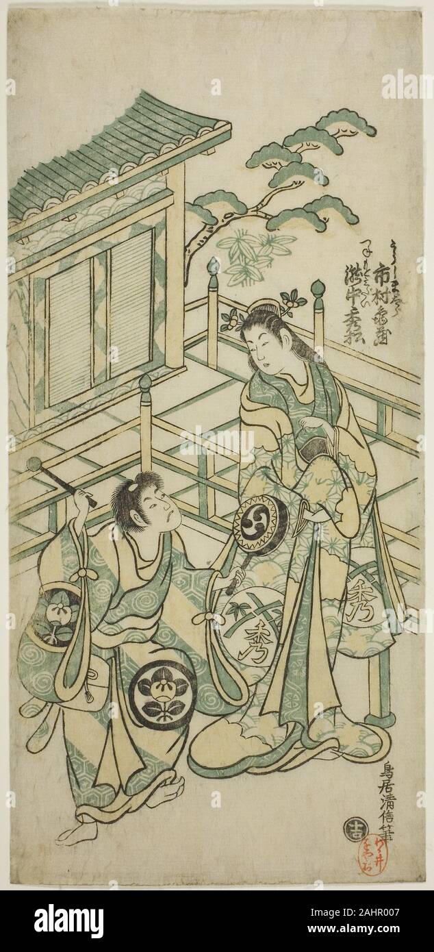 Torii Kiyonobu II. Les acteurs Ichimura Kamezo I comme Takinaka Hidematsu et Taro Bmd Productions I comme Gozen dans la pièce Kanemoto Ichi no Tomi Seiwa Nendaiki Ichimura, joué au théâtre dans le cinquième mois, 1746. 1746. Le Japon. Gravure sur bois en couleur ; hosoban, benizuri-e Banque D'Images