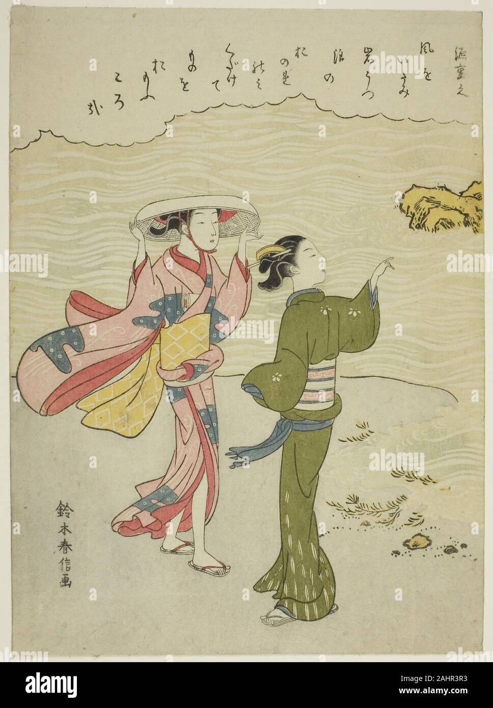 Suzuki Harunobu. Minamoto no Shigeyuki, à partir d'une série sans titre de Tango Immortel des poètes. 1762-1770. Le Japon. Estampe chuban couleur ; Banque D'Images