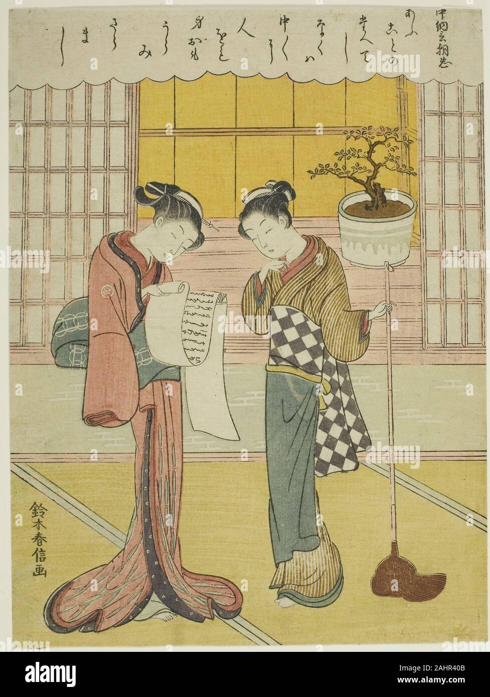Suzuki Harunobu. Poème de Chunagon Asatada, à partir d'une série sans titre de Tango Immortel des poètes. 1762-1770. Le Japon. Estampe chuban couleur ; Banque D'Images