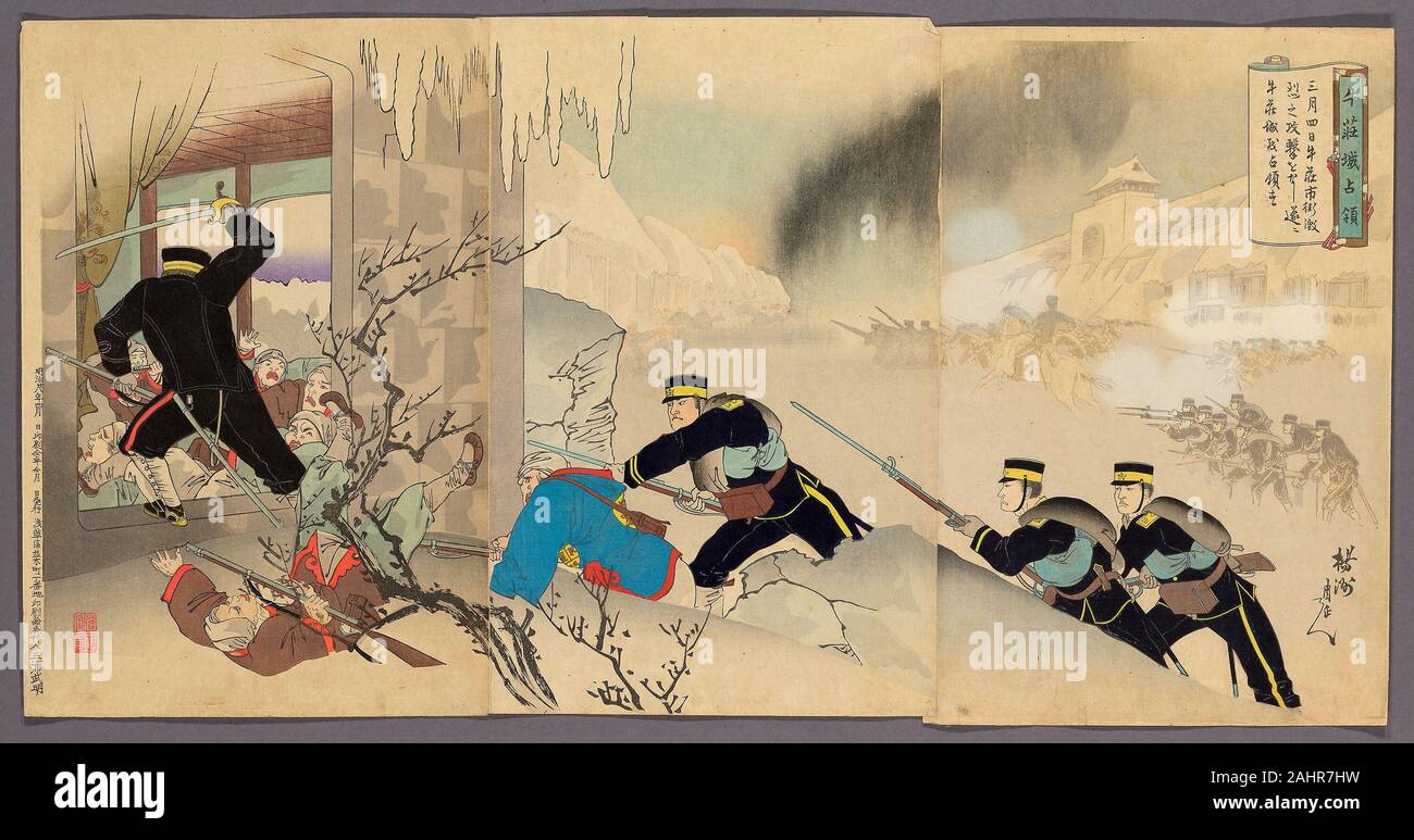 Yoshu Chikanobu (Hashimoto). La capture de la forteresse de Niuzhuang (Gyusojo senryo). 1895. Le Japon. Gravure sur bois en couleur ; triptyque oban Banque D'Images