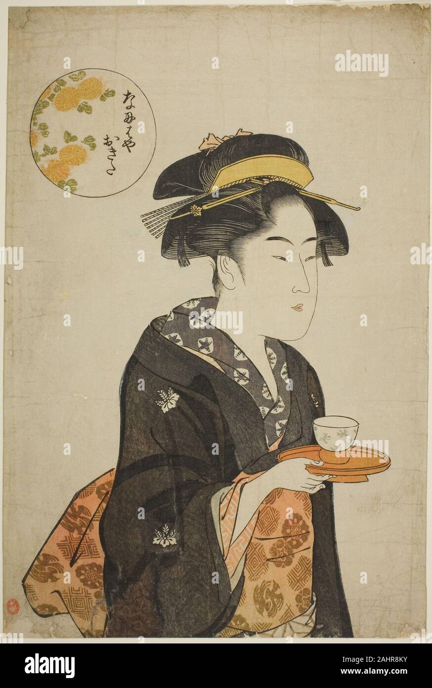 Katsukawa Shunchô. La serveuse Okita du Naniwaya. 1787-1798. Le Japon. Estampe oban couleur ; Banque D'Images