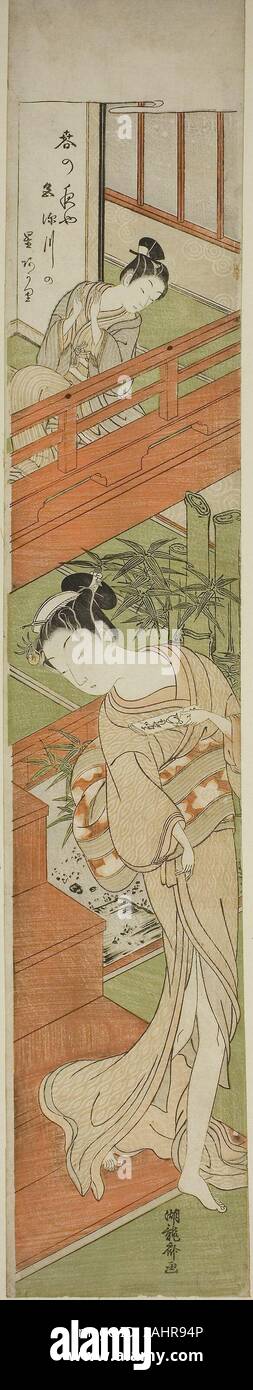 Isoda Koryusai. Attirer son attention. 1766-1776. Le Japon. Gravure sur bois en couleur ; hashira-e Banque D'Images