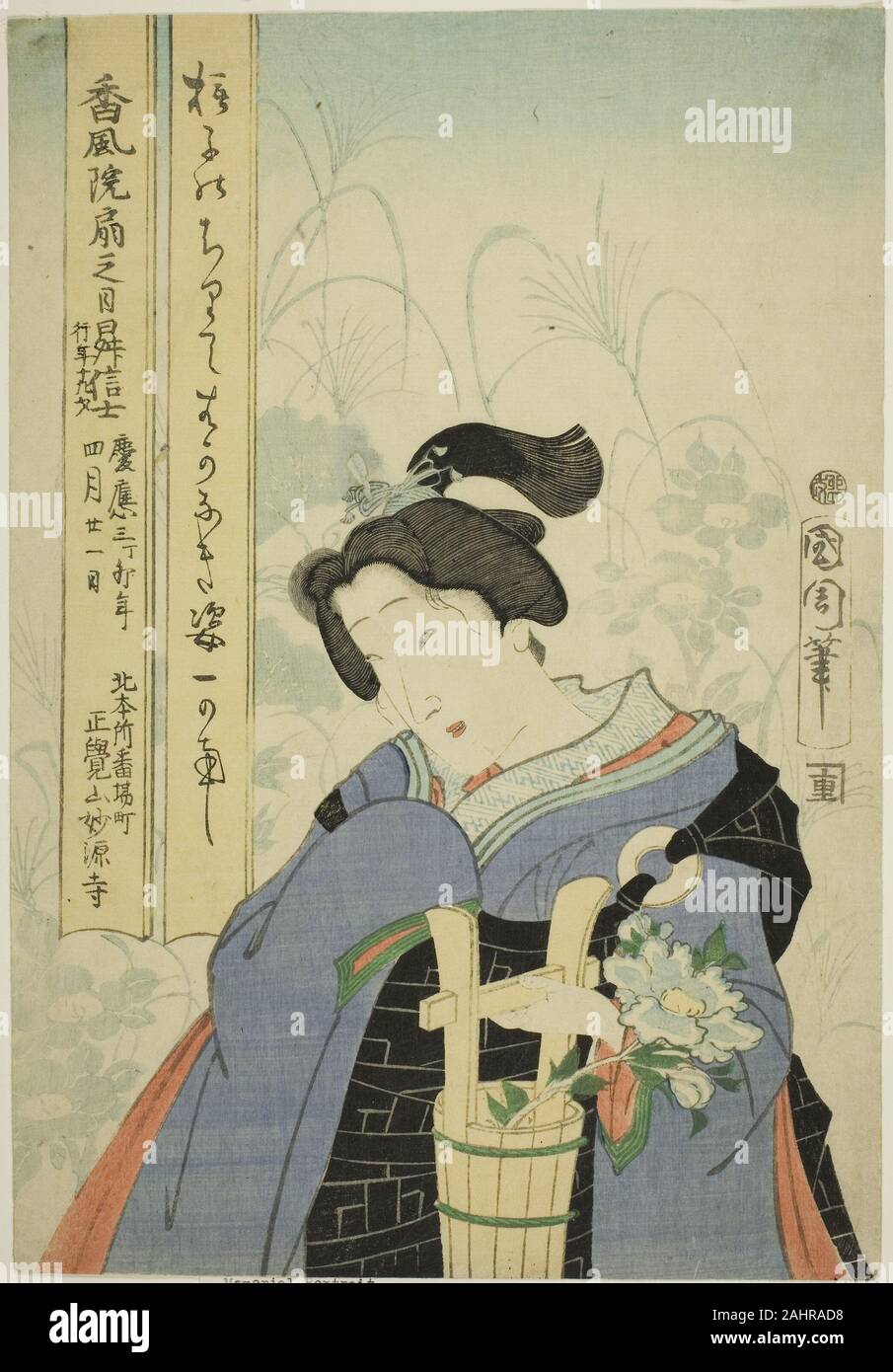 Toyohara Kunichika. Portrait de l'Acteur Memorial Kawarazaki Kunitaro I. 1867. Le Japon. Estampe oban couleur ; Banque D'Images
