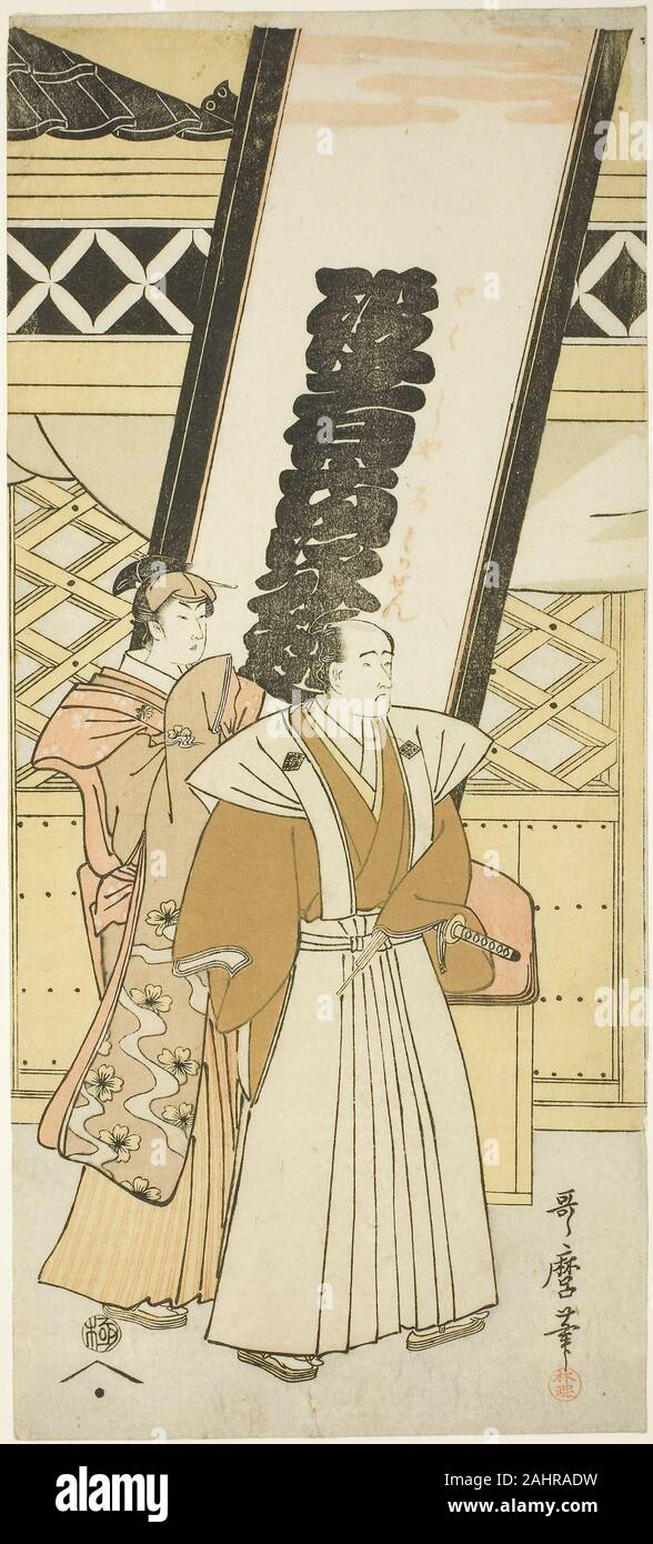 Kitagawa Utamaro. Matsumoto Koshiro IV et Nakayama Tomisaburo, la main gauche d'un triptyque fiche intitulée "six acteurs comparé à l'immortel ( Poètes Yakusha Rokkasen ). 1779-1789. Le Japon. Estampe hosoban couleur ; Banque D'Images