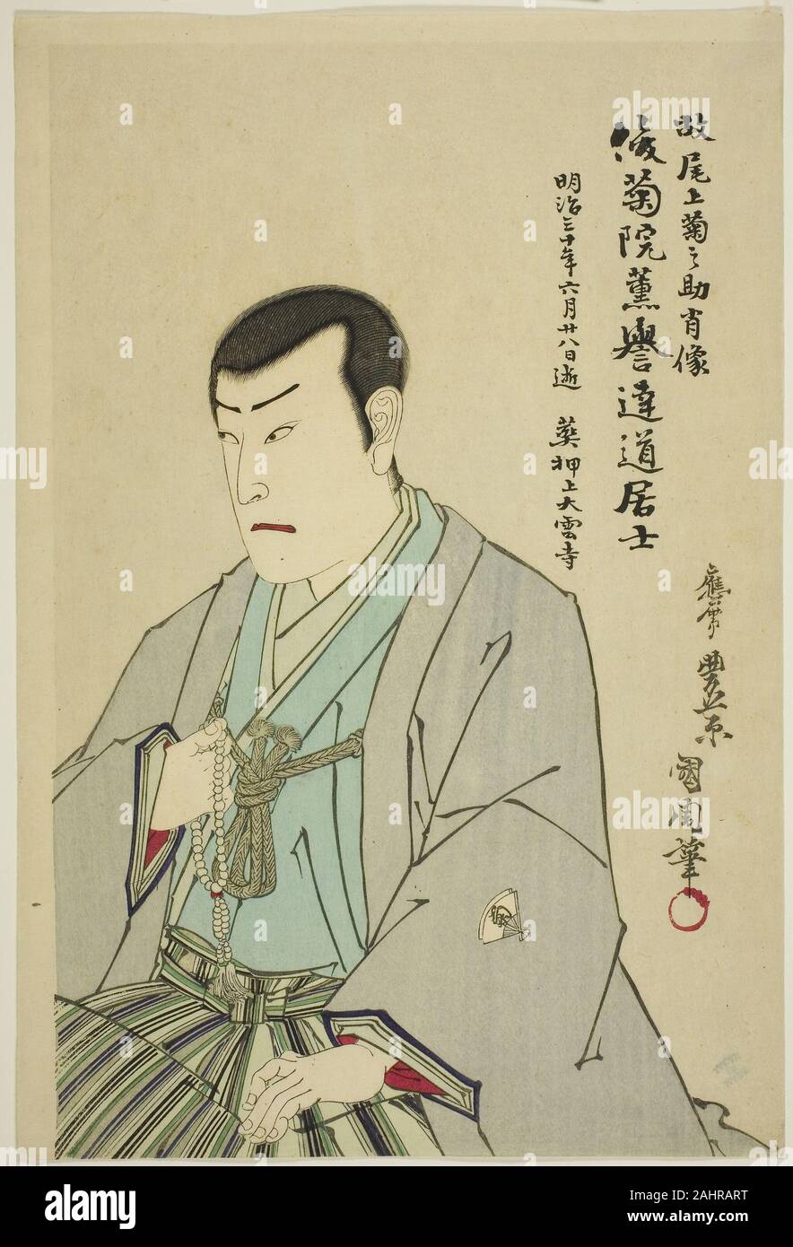 Toyohara Kunichika. Memorial Portrait de l'actor Onoe Kikunosuke II. 1897. Le Japon. Estampe oban couleur ; Banque D'Images