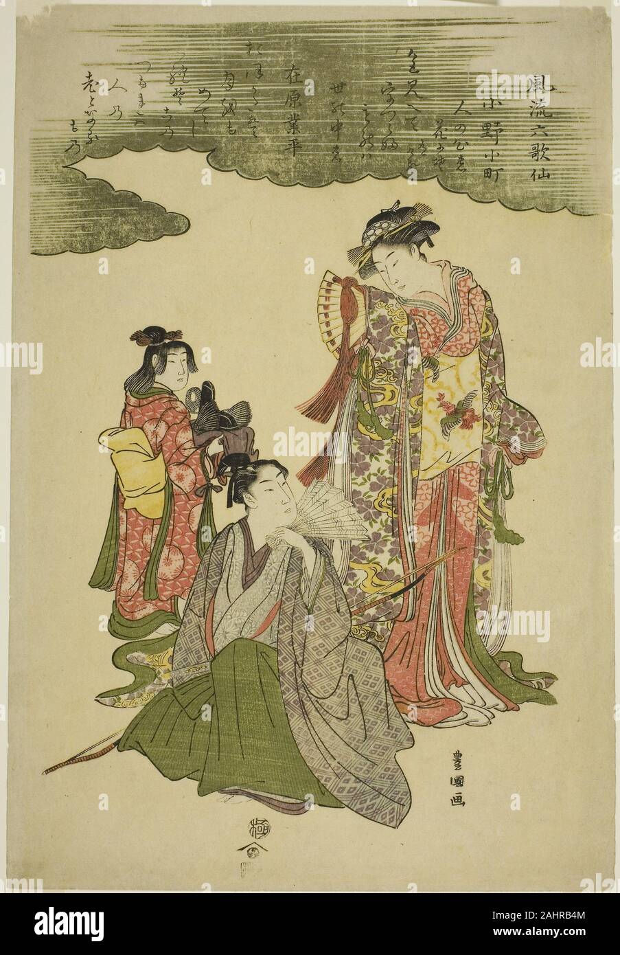 Utagawa Toyokuni I. Mode de six poètes immortels (Furyu rokkasen). 1788-1798. Le Japon. Gravure sur bois en couleur ; centre d'Oban fiche triptych Banque D'Images