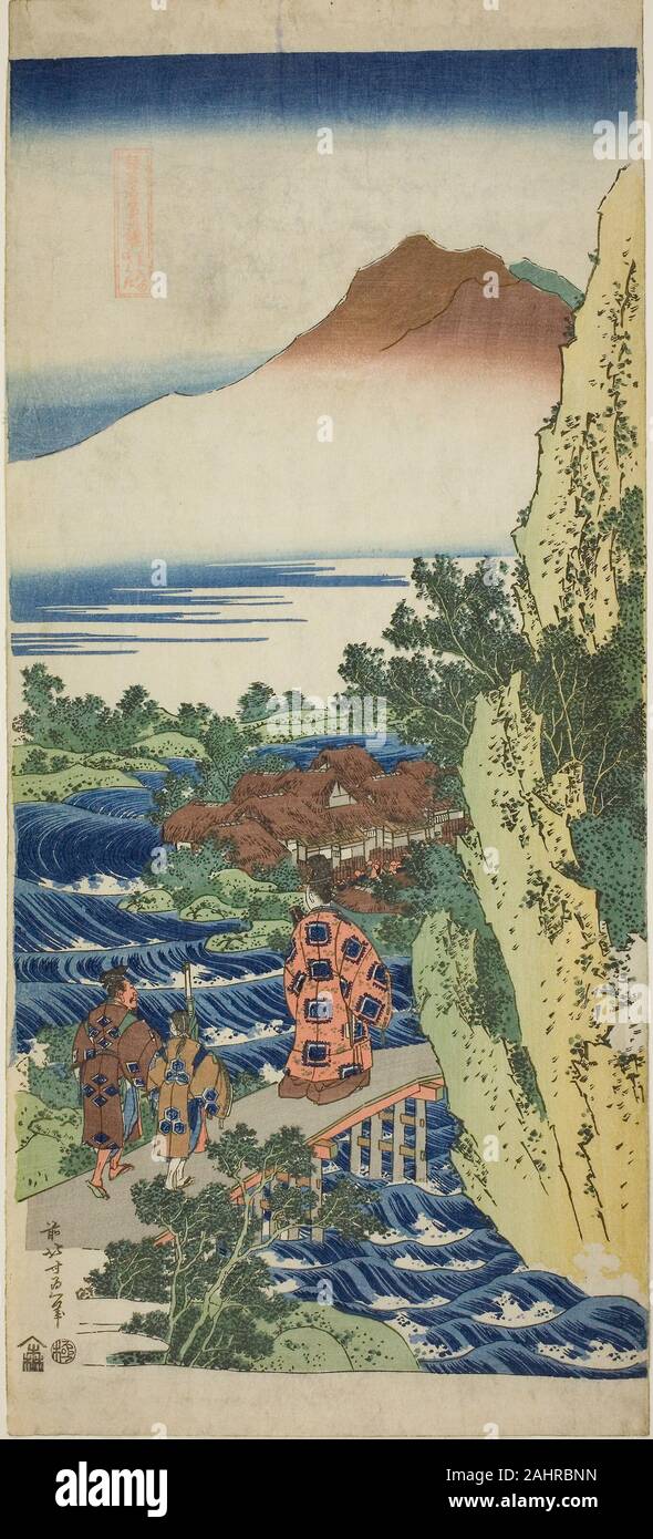 Katsushika Hokusai. Harumichi pas Tsuraki, de la série un vrai miroir de poèmes chinois et japonais (Shiika shashin kyo). 1828-1839. Le Japon. Gravure sur bois en couleur ; vertical nagaban Banque D'Images