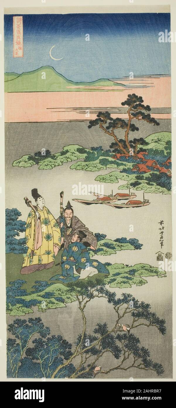 Katsushika Hokusai. Le ministre Toru (Toru pas Otodo), de la série des miroirs de poèmes japonais et chinois (Shiika shashinkyo). 1828-1839. Le Japon. Gravure sur bois en couleur ; nagaban Banque D'Images