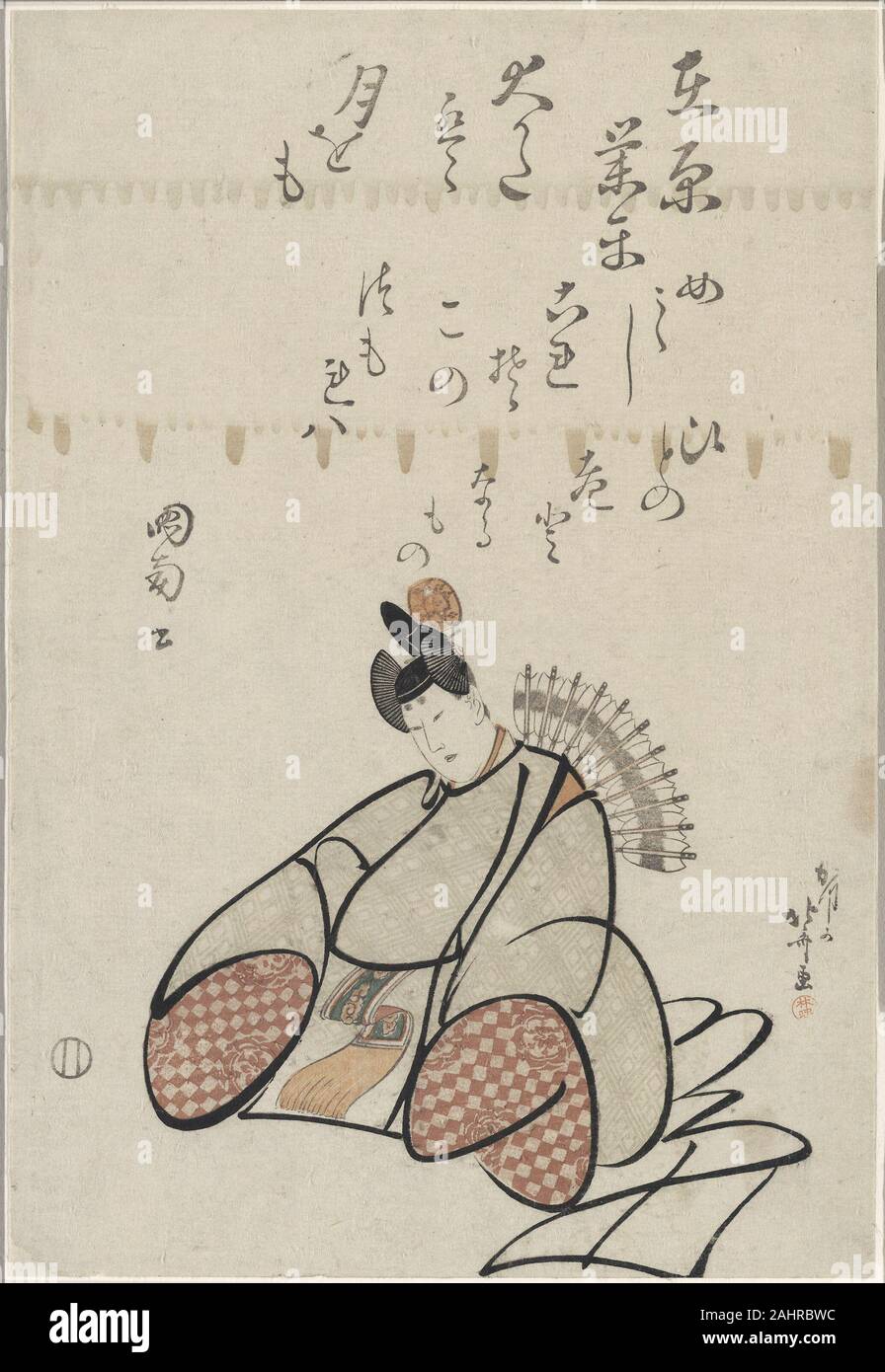 Katsushika Hokusai. Le poète Ariwara no Narihira, de la série six poètes immortels (Rokkasen). 1805-1815. Le Japon. Estampe oban couleur ; Banque D'Images