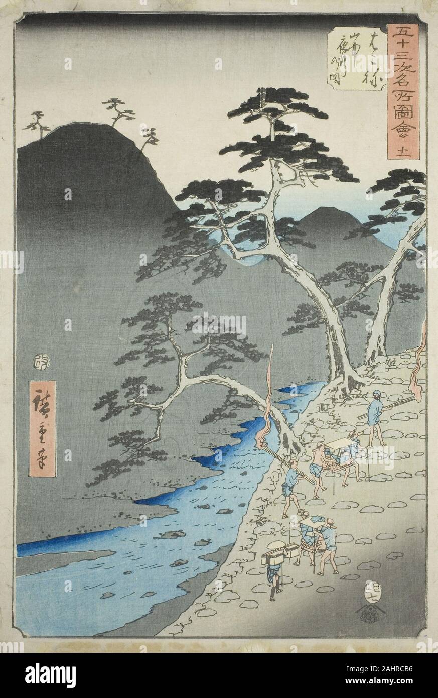 Utagawa Hiroshige. Hakone soir procession dans les montagnes (Hakone, sanchu yagyo no zu), no. 11 de la série de sites célèbres de la cinquante-trois Stations (Gojusan tsugi meisho zue), également connu sous le nom de Tokaido verticale. 1855. Le Japon. Estampe oban couleur ; Banque D'Images