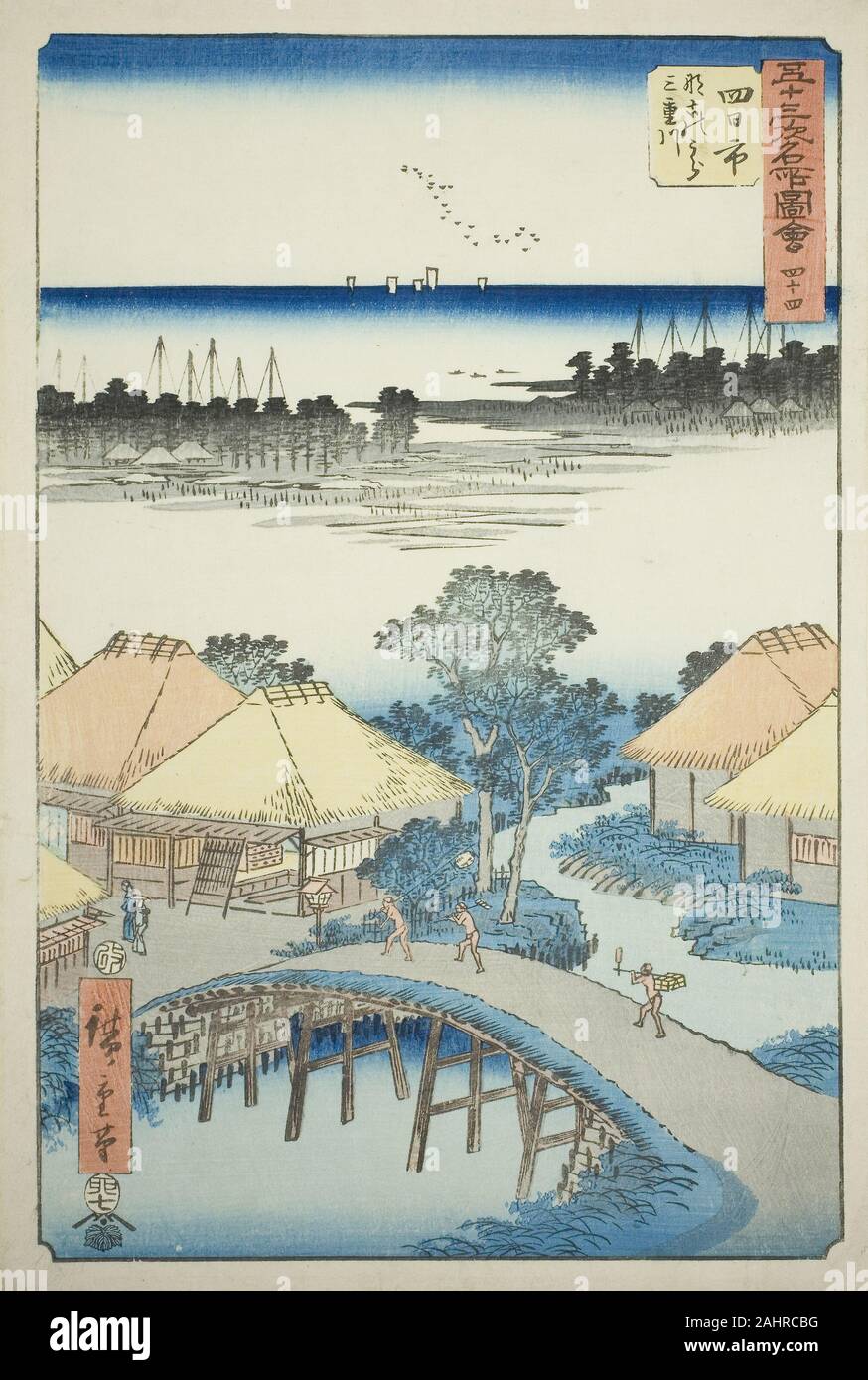 Utagawa Hiroshige. Yokkaichi Nako Bay et la rivière Mie (Yokkaichi, Nako pas Miekawa l'ura), no. 44 de la série de sites célèbres de la cinquante-trois Stations (Gojusan tsugi meisho zue), également connu sous le nom de Tokaido verticale. 1855. Le Japon. Estampe oban couleur ; Banque D'Images