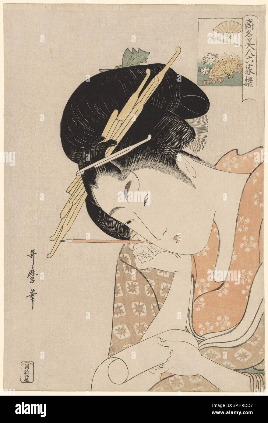 Kitagawa Utamaro. Hanaogi de l'Ogiya, de la série Beautés de renommée mondiale comparée à la Six poètes immortels (Komei bijin rokkasen). 1790-1801. Le Japon. Estampe oban couleur ; Banque D'Images