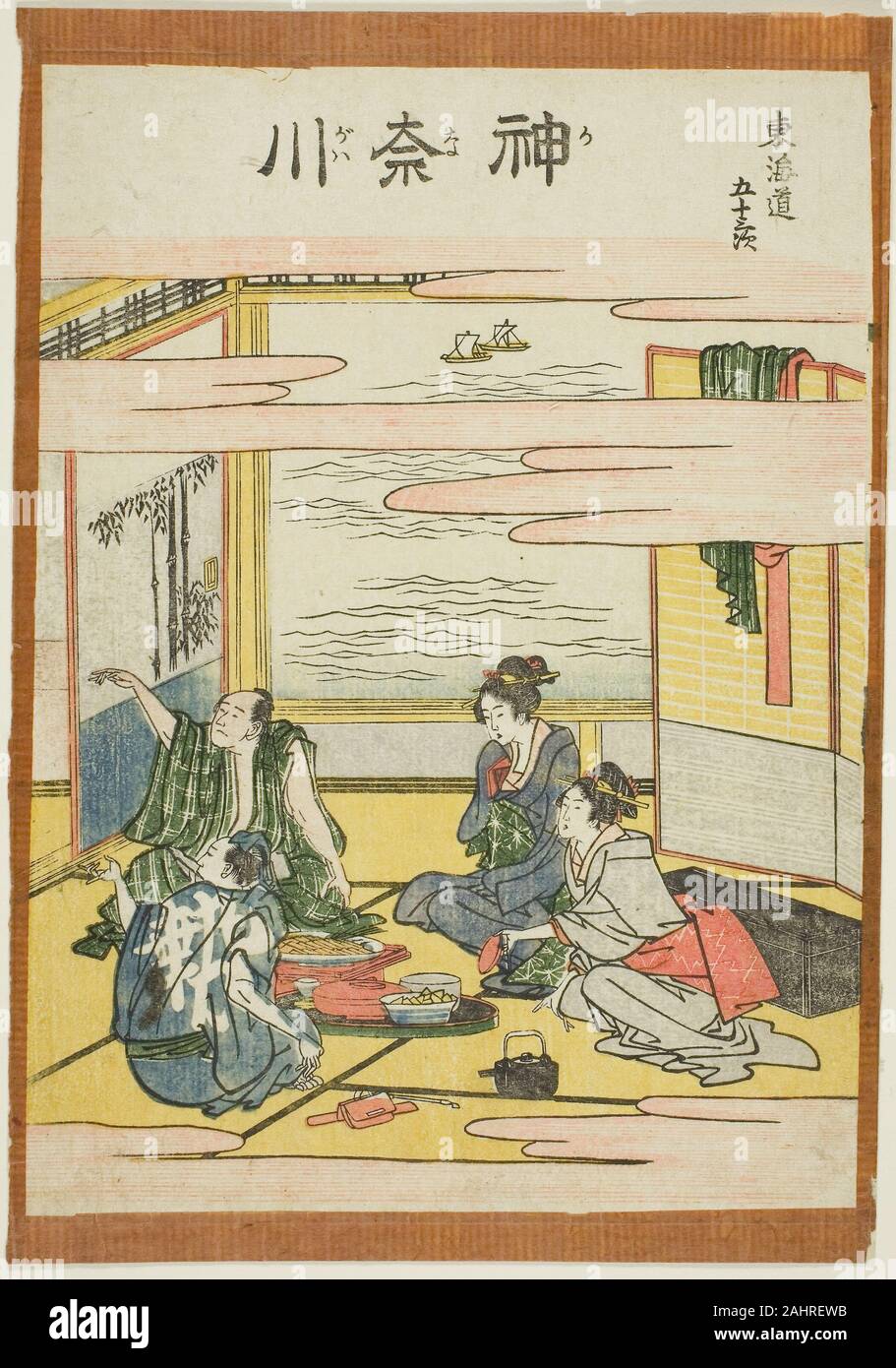 Katsushika Hokusai. Kanagawa, à partir de la série Cinquante-trois Stations du Tokaido (Tokaido gojusan tsugi). 1801-1811. Le Japon. Estampe chuban couleur ; Banque D'Images