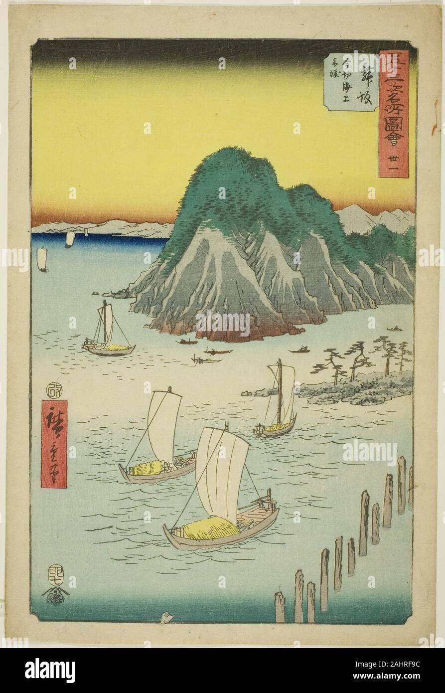 Utagawa Hiroshige. Maisaka partent à la traversée de la mer (Imagiri Imagiri funewatashi Maisaka, Thomas Finn), no. 31 de la série de sites célèbres de la cinquante-trois Stations (Gojusan tsugi meisho zue), également connu sous le nom de Tokaido verticale. 1855. Le Japon. Estampe oban couleur ; Banque D'Images