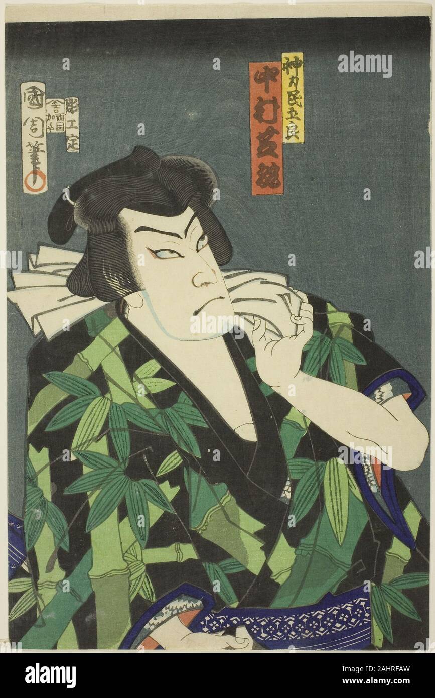 Toyohara Kunichika. L'Acteur Nakamura Shikan IV comme Tamigoro Jinriki. 1867. Le Japon. Estampe oban couleur ; Banque D'Images